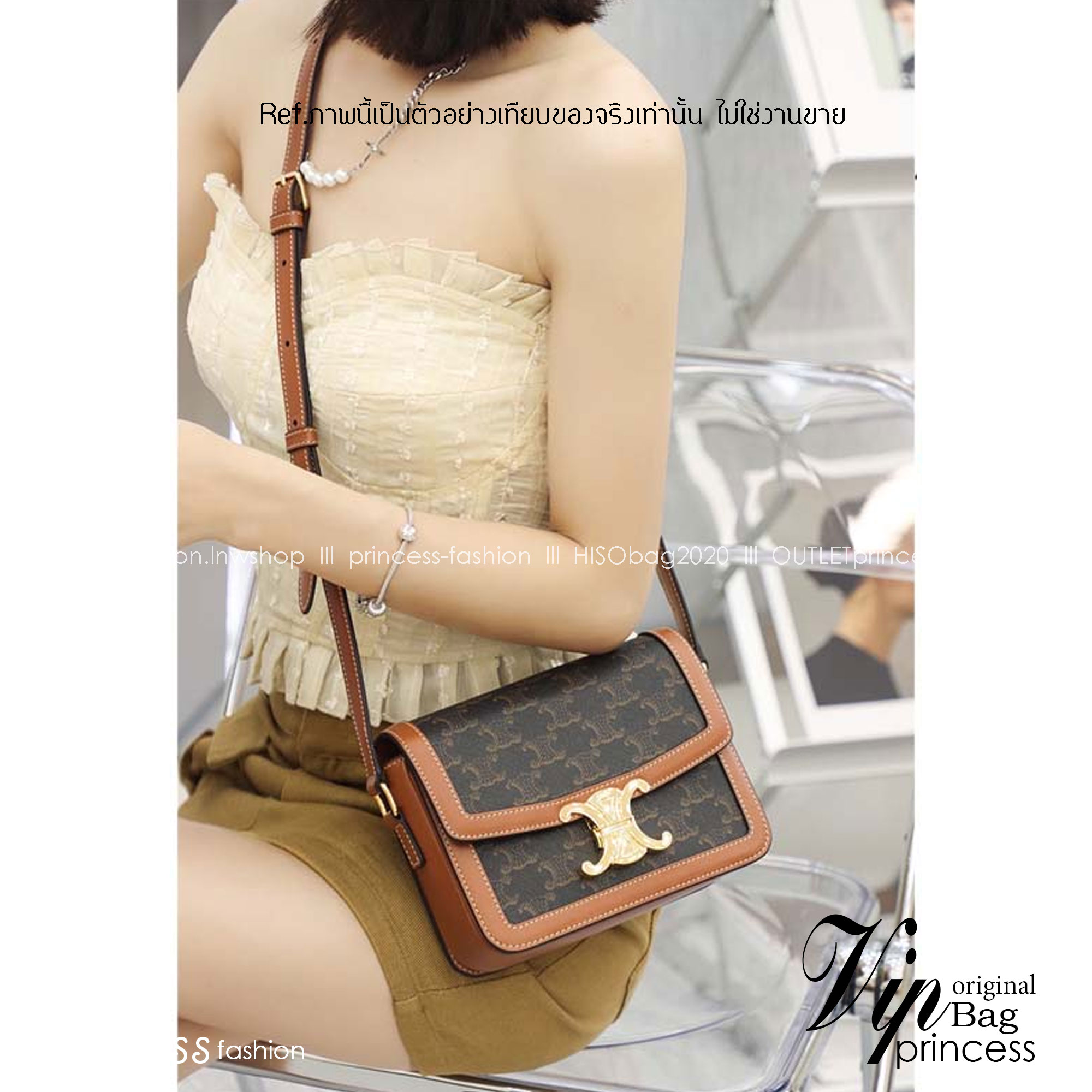 CELINE CROSSBODY BAG / CELINE Teen Triomphe Bag **รอบราคาพิเศษต่ำกว่าทุน** มี 2 ขนาด กระเป๋าสะพายรุ่นยอดนิยม งานสวยอยู่ทรงเปิดปิดด้วยตัวล้อคด้านหน้า พร้อมช่องซิป ทรงนี้กำลังมาแรงมาก แมชต์ลุคไหนก็สวย
