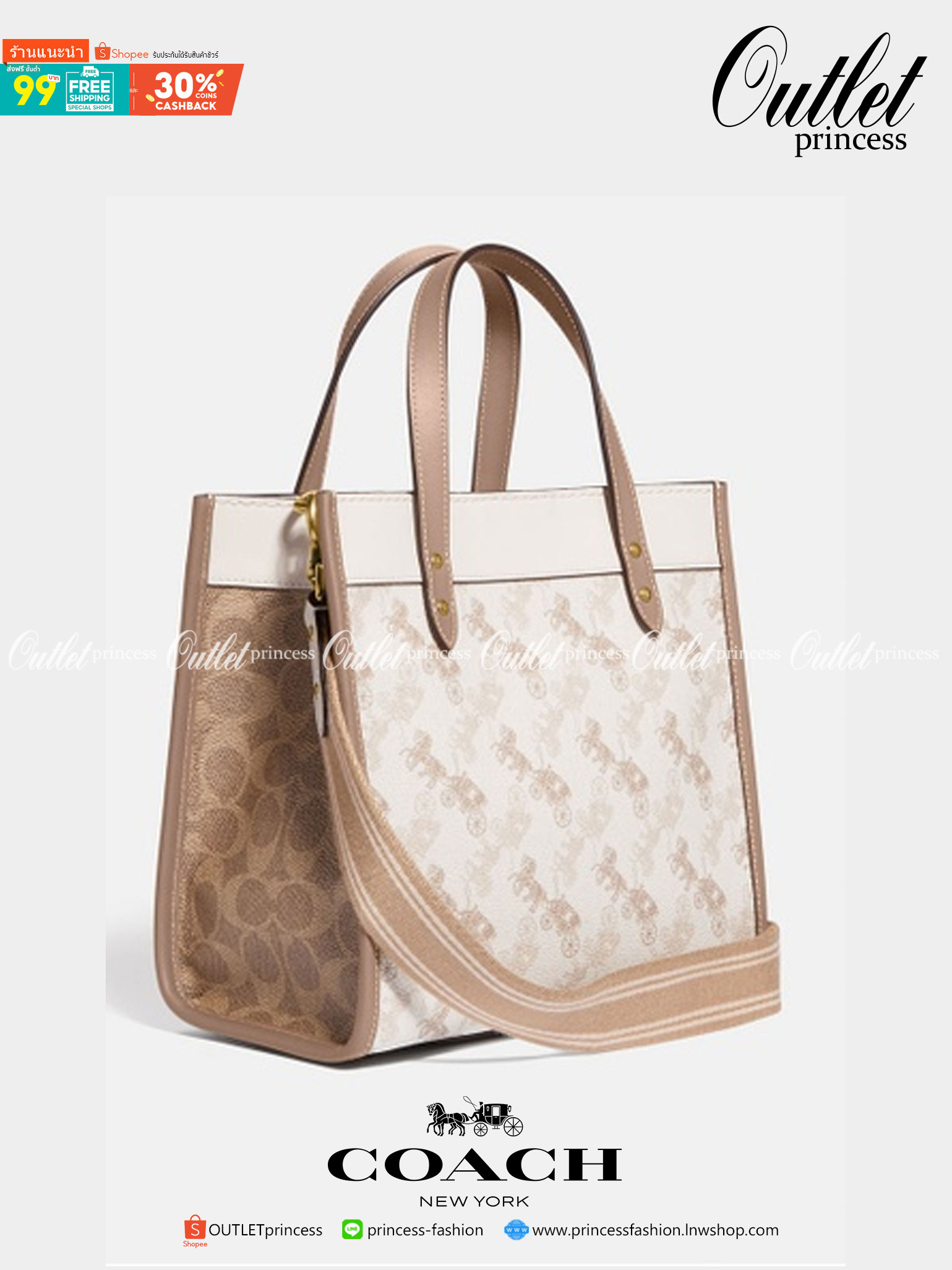COACH FIELD TOTE 22 WITH HORSE AND CARRIAGE PRINT พร้อมส่งความสวยค่ะ! กระเป๋าทรง Tote หนังแท้อย่างดี นิ่มมือดีมากๆค่ะ ตัวกระเป๋าปริ้นลายรถม้าทั้งใบตัดขอบลายCด้านข้างได้อย่างสวยงามทีเดียว ปากกระเป๋าเปิดปิดแบบกระดุมแม่เหล็ก ภายในกว้างใส่ของจำเป็นได้ครบ มีช่