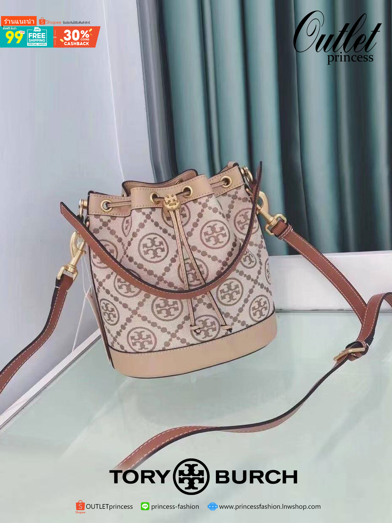 Tory Burch Monogram Jacquard Bucket Bag New!!! สีใหม่ล่าสุดเลยค่า กระเป๋าถือหรือสะพายไหล่ วัสดุผ้า Canvas โลโก้ Jacquard ตั้งอยู่ทรง กระเป๋าปักลายแบรนด์ สวยหรู สายยาว Crossbody ได้ เปิด-ปิด โดยเชือกรูด เปิด-ปิดพร้อมสลับที่ประดับโลโก้ สวยหรู คุณนาย สุดๆ ไป