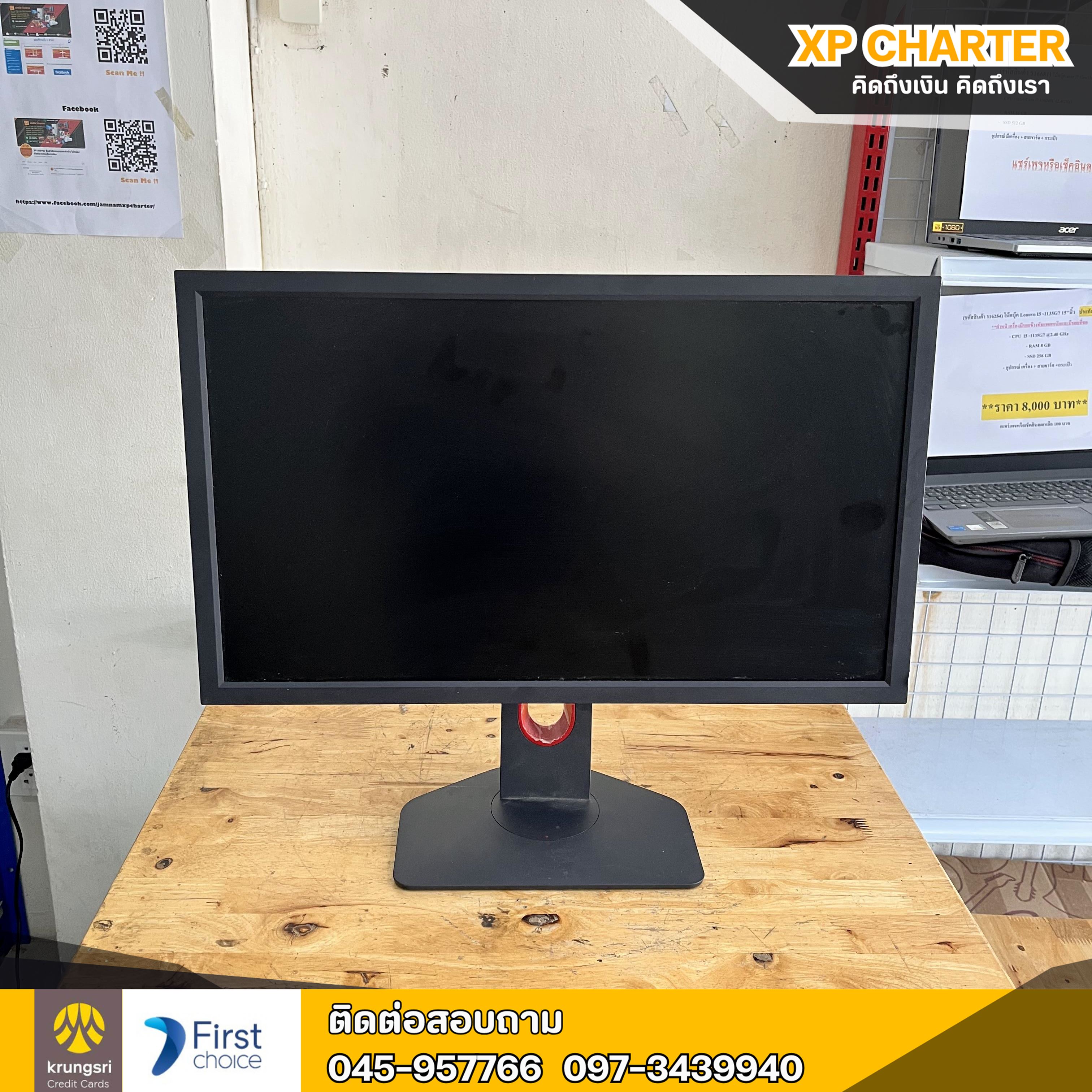 (รหัสสินค้า ร16886) MONITOR (จอมอนิเตอร์) BENQ ZOWIE XL2411K TN 24 นิ้ว 144Hz**สินค้าขายตามสภาพ ไม่มีประกันร้าน**