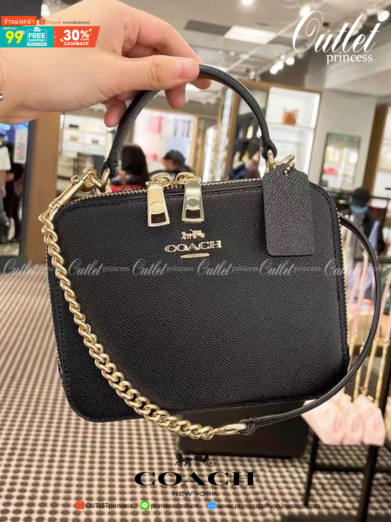 ของแท้ 💯% Coach women's diagonal box bag, double zipper capacity, with handles can be cross-body
