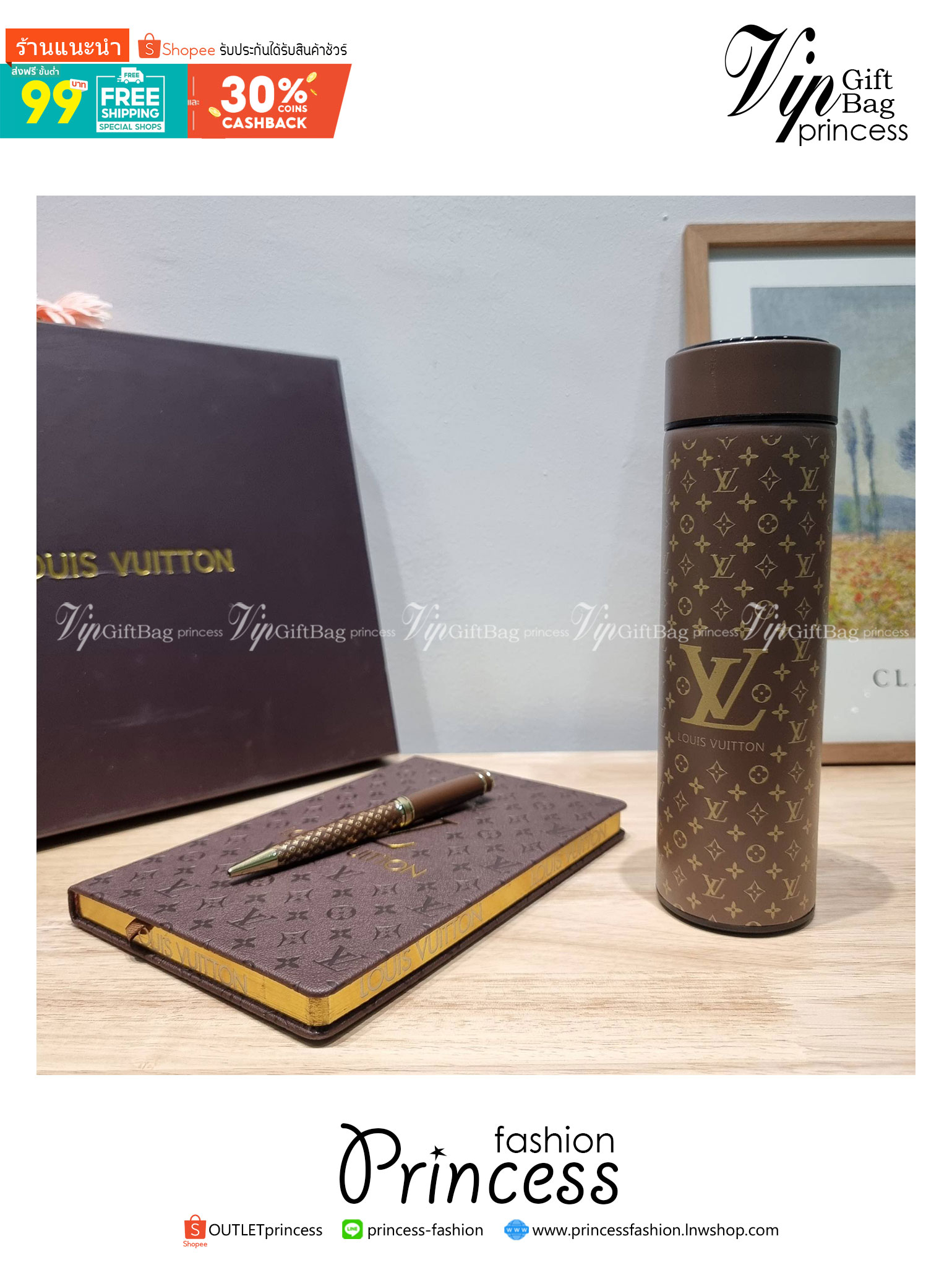 LV tumblr With digital temperature display SET Booknote / LV gift box สุดยอดไอเท็มใน box set ที่เหมาะแก่การเก็บสะสม หรือจะส่งให้เป็นของขวัญในช่วงปีใหม่ก็ดีงามที่สุด จัดมาให้ทั้งสมุดจดบันทึกเล่มลิมิเต็ด ที่ตัดขอบกระดาษด้วยสีทองหรู ปากกาเข้าเซ็ท และกระบอกน้