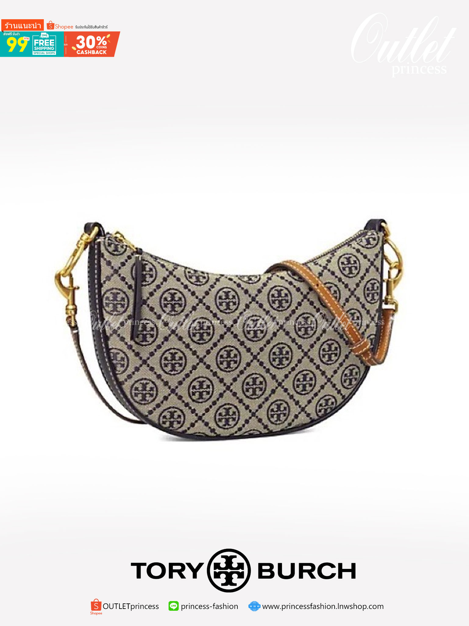 ของแท้ 💯% Tory Burch T monogram jacquard Mini Hobo Bag กระเป๋าลวดลาย T Monogram ใบนี้มาในรูปแบบกระเป๋าทรง Hobo Bag มีความแตกต่างจากกระเป๋าทรงอื่นๆ