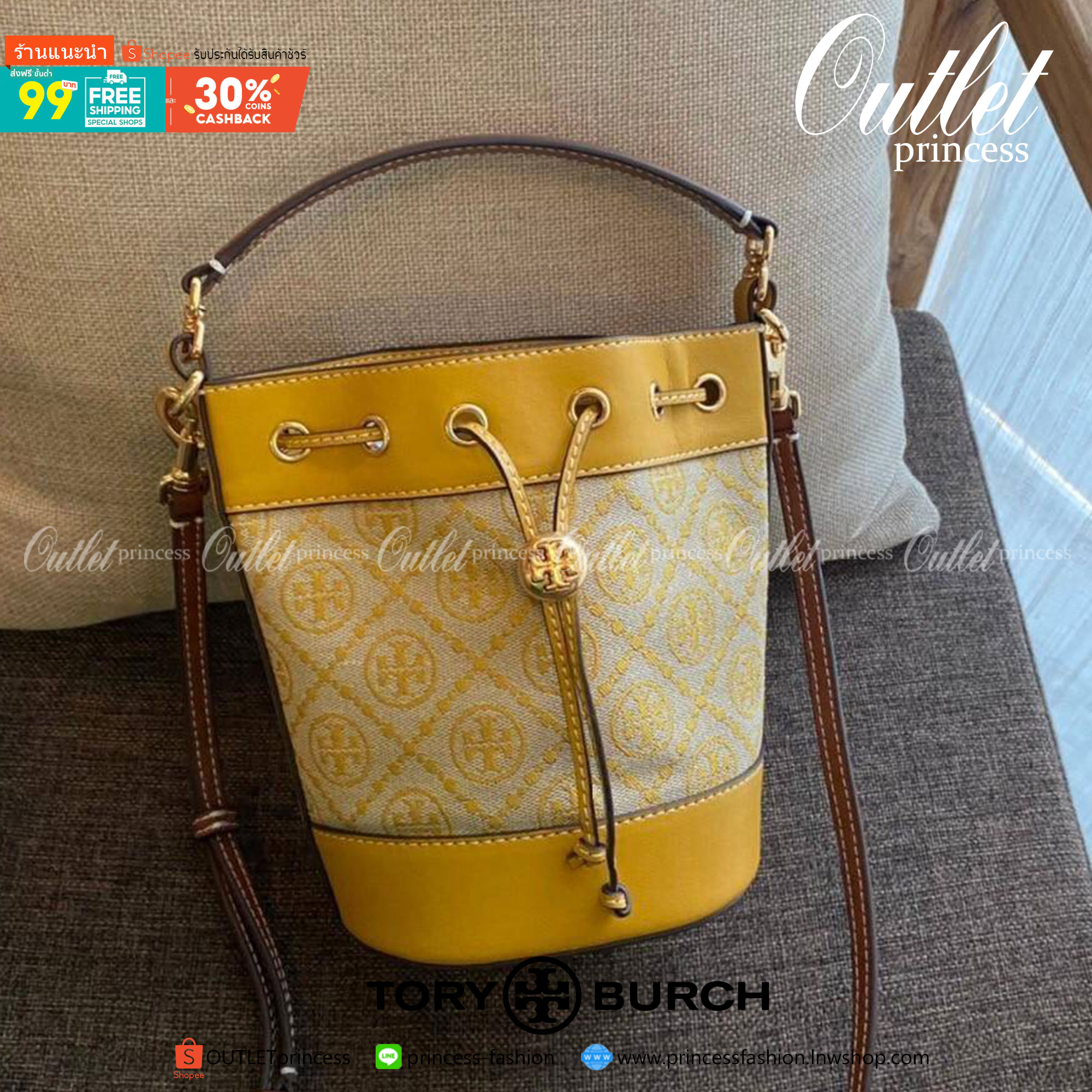 ของแท้ 💯% 】Tory Burch Monogram Jacquard Mini Bucket Bag กระเป๋าถือหรือสะพายไหล่ วัสดุผ้า Canvas โลโก้ Jacquard ทรงถัง ตั้งอยู่ทรง กระเป๋าปักลายแบรนด์ สวยหรู