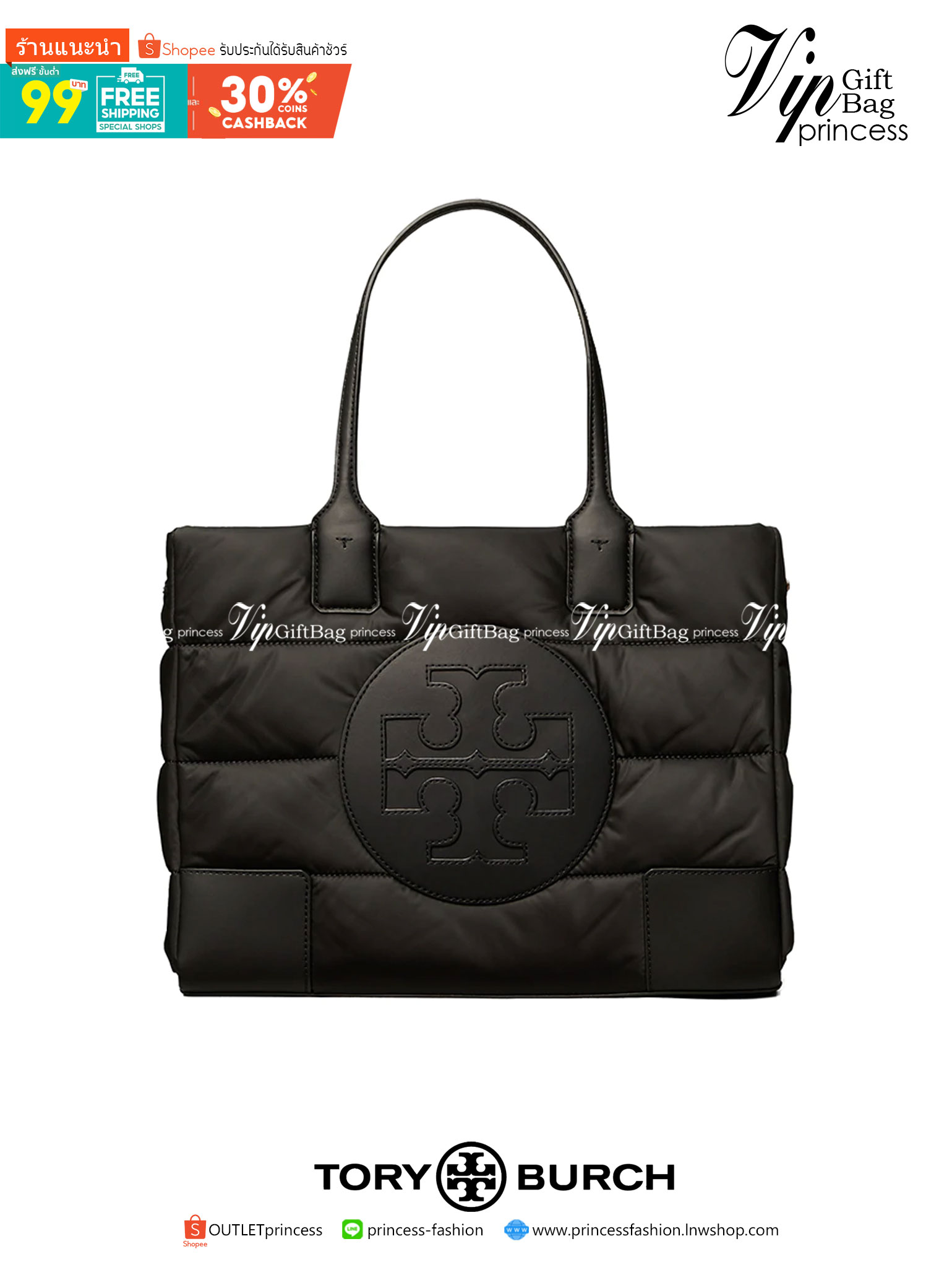 พร้อมส่งที่ไทย TORY BURCH Ella Puffer Tote Bag 40cm กระเป๋าโท้ทใบใหญ่ ภายในโล่งกว้าง จุของได้เยอะ ภาพสินค้าถ่ายจากงานขายจริง ใช้งานต่างประเทศได้