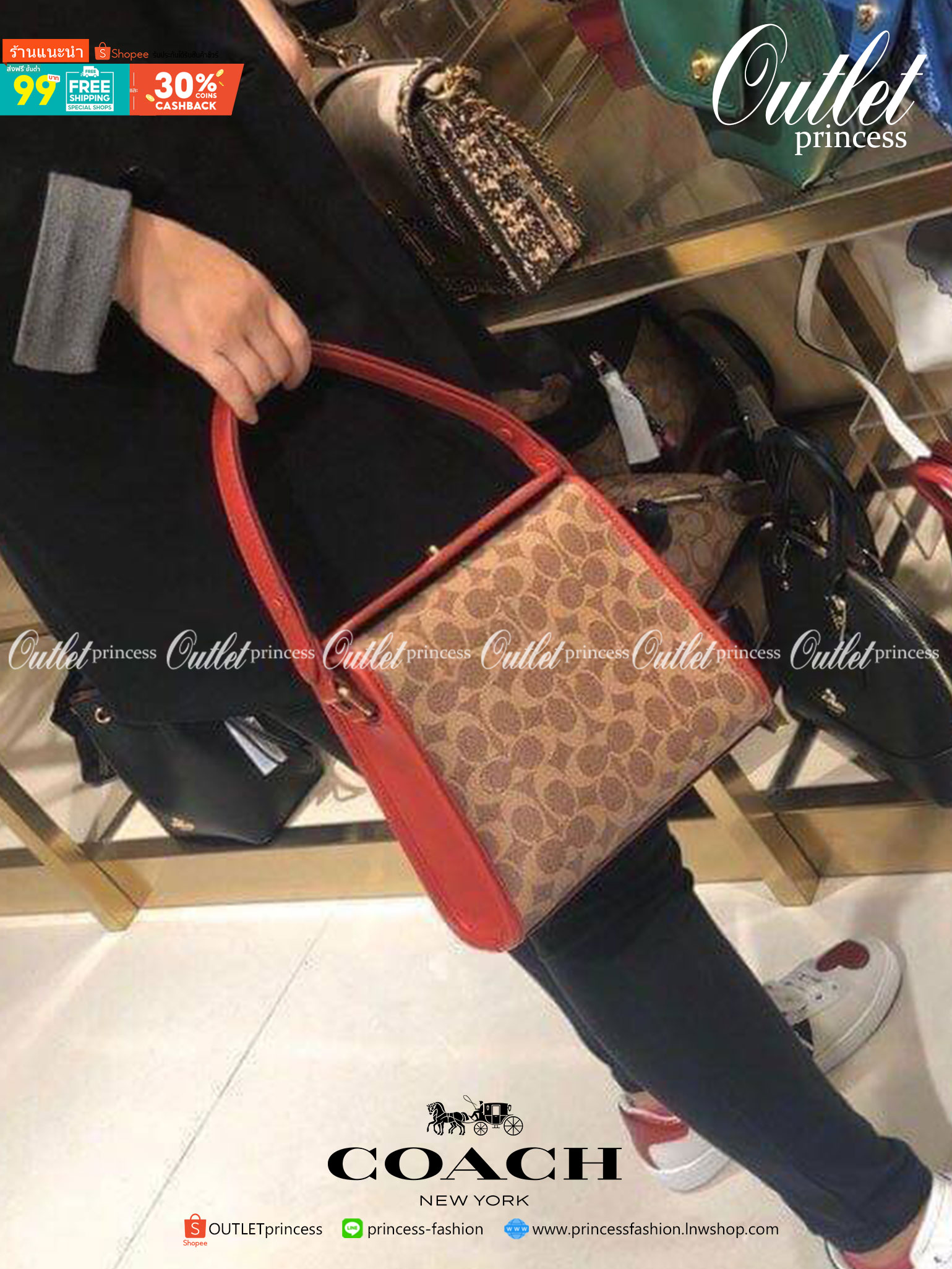 Coach M1980-148 Turnlock style twist lock bag shoulder messenger handbag elegant atmosphere พร้อมส่งแบบไม่ต้องรอพรี กระเป๋าสะพายข้างมัลติฟังก์ชั่น ที่ใช้งานได้ 2 แบบ จะคล้องแขน คล้องไหล่ วัสดุหนัง glovetanned คุณภาพดี สวยหรู ภายในตัวกระเป๋าใส่ของได้สบายๆ 