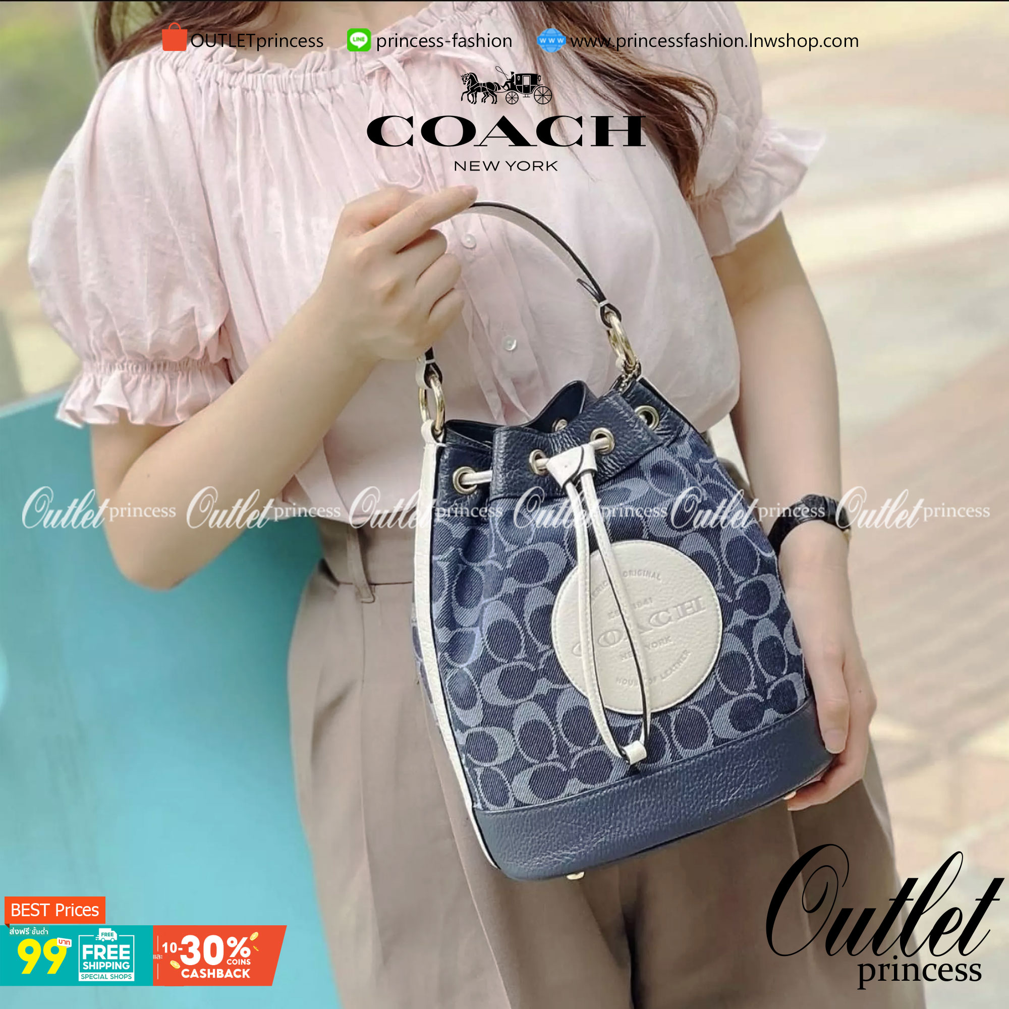 OUTLET 】COACH DEMPSEY DRAWSTRING BUCKET BAG IN SIGNATURE JACQUARD WITH STRIPE AND COACH PATCH C4101 C4102 พี่สาวใบใหญ่สุดสวยมาแล้วจ้า!! กระเป๋าทรงถังไซส์ใหญ่ ที่สาวๆรอคอย ใช้งานง่ายด้วยการรูดหนังปิดรอบปากกระเป๋า ทุกอย่างลงตัวที่สุด!! โดดเด่นด้วยลวดลายสีสั