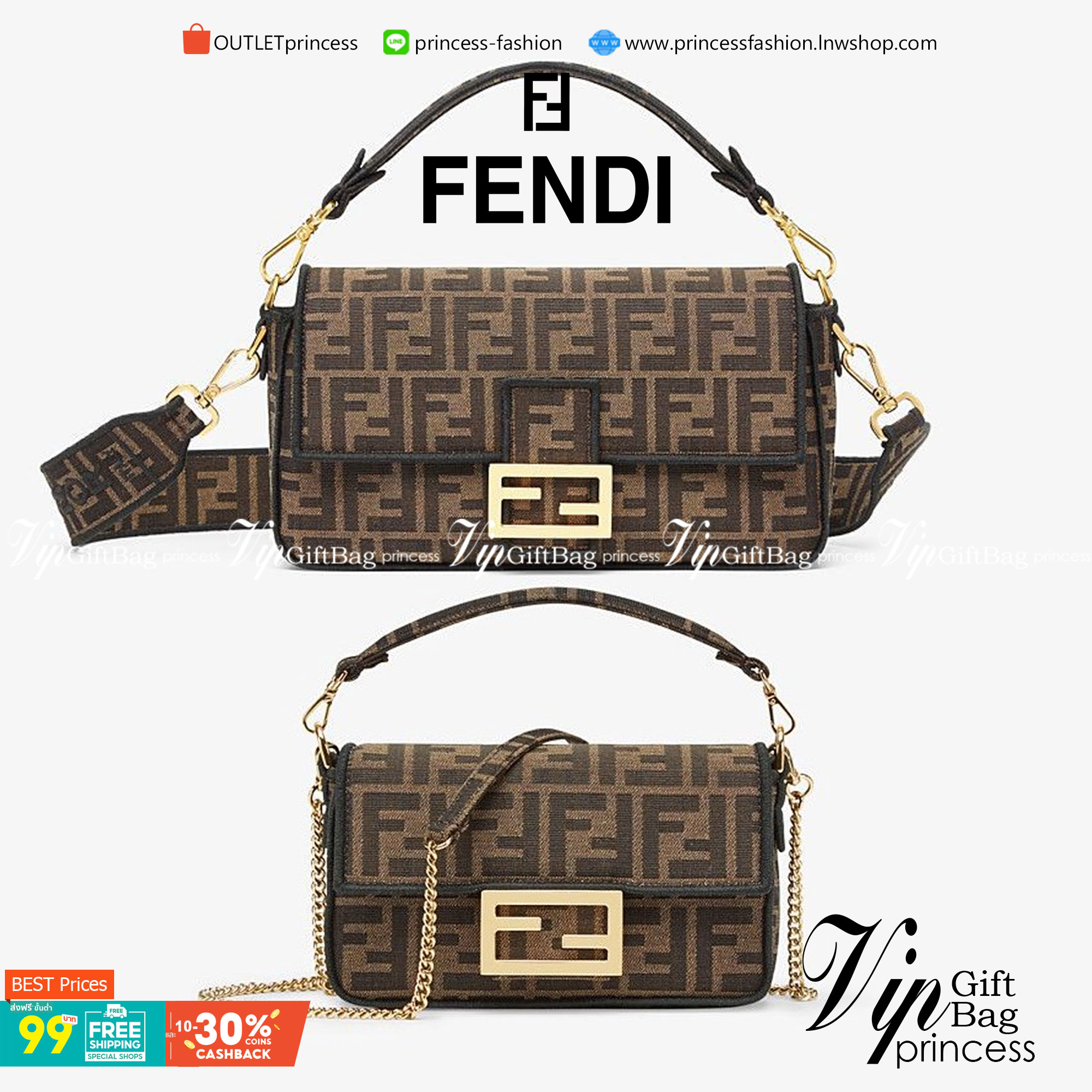 VIP 】FENDI VINTAGE BAGUETTE SHOULDER BAG 2size กระเป๋าสะพายทอลายโมโนแกรม อะไหล่ทองหรูหรา มี 2 ขนาด ทนทาน มาพร้อมสาย 2 แบบ สำหรับคล้องแขน และสายครอสบอดี้ เปิด-ปิดด้วยกระดุมแม่เหล็ก ภายในเป็นช่องโล่ง ใส่โทรศัพท์ พร้อมเสิร์ฟความสวยให้ถึงบ้านจ้า วัสดุผ้าทอลาย
