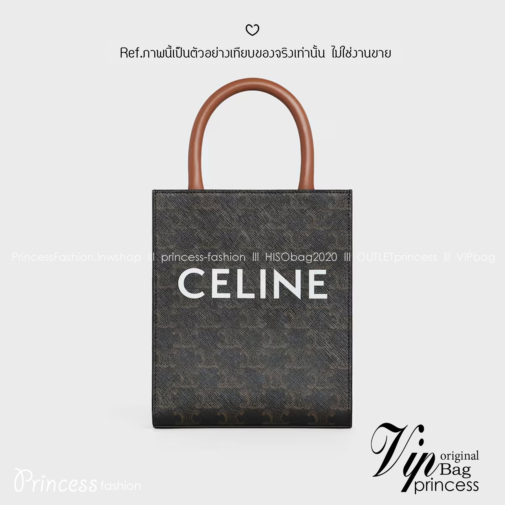 CELINE Vertical Cabas bag in Triomphe canvas ใหม่พร้อมเสิร์ฟ กับกระเป๋าสะพายทรงโท้ท ไซส์มินิ ขนาดกำลังสวยพอดี สะดวกพกพา โดดเด่นด้วยโลโก้เพิ่มดีเทลความแพงไปอีก