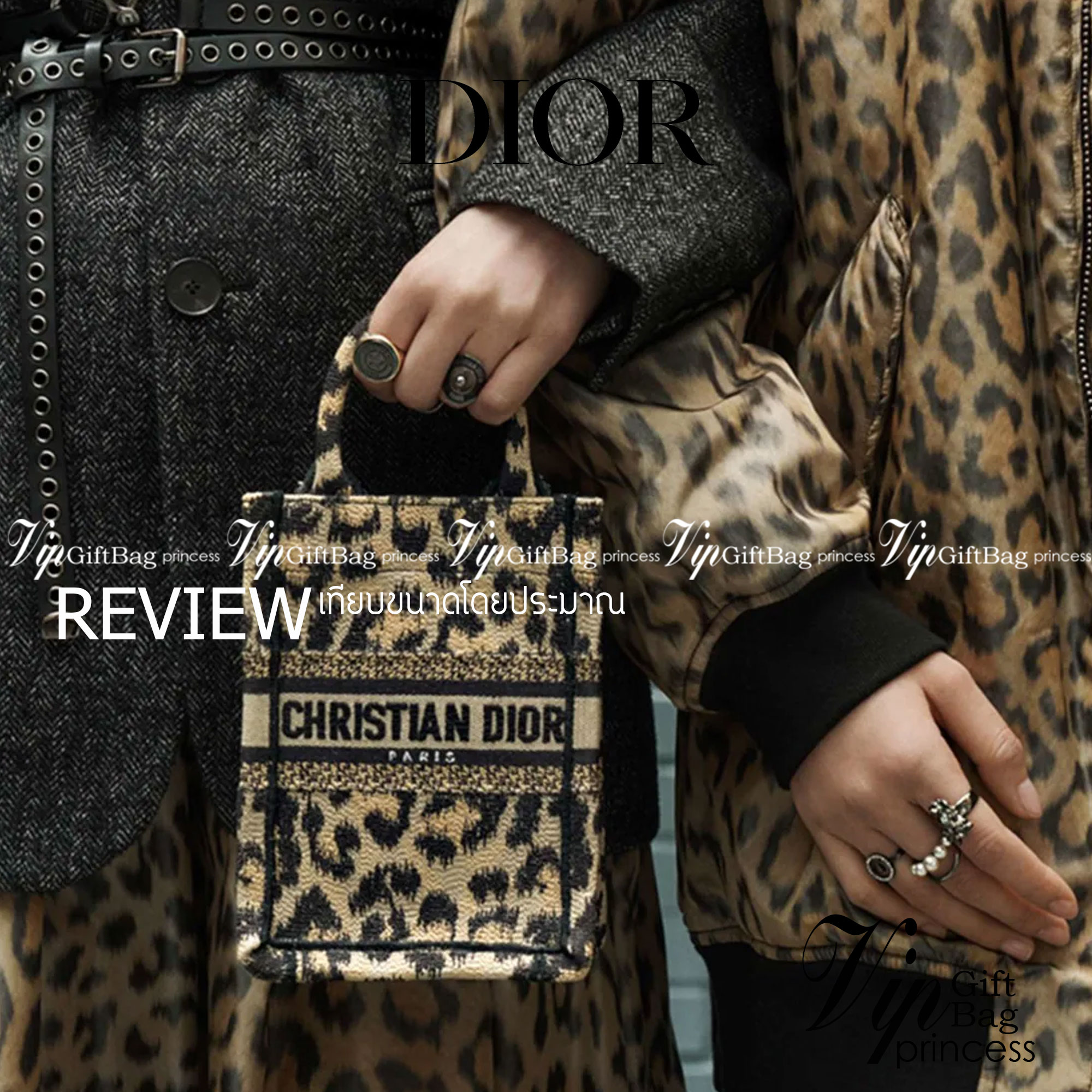 ORI 】Mini Dior Book Tote Phone Bag Beige Multicolor Mizza Embroidery พร้อมส่งที่ไทย ภาพสินค้าถ่ายจากงานขายจริง ใช้งานต่างประเทศได้ กระเป๋าใบมินิจะใส่โทรศัพท์ได้เช่นเดียวกับของใช้จำเป็นเล็กๆ น้อยๆ ในแต่ละวัน มาพร้อมสายสะพายไหล่แบบปักที่ปรับได้และถอดออกได้ 