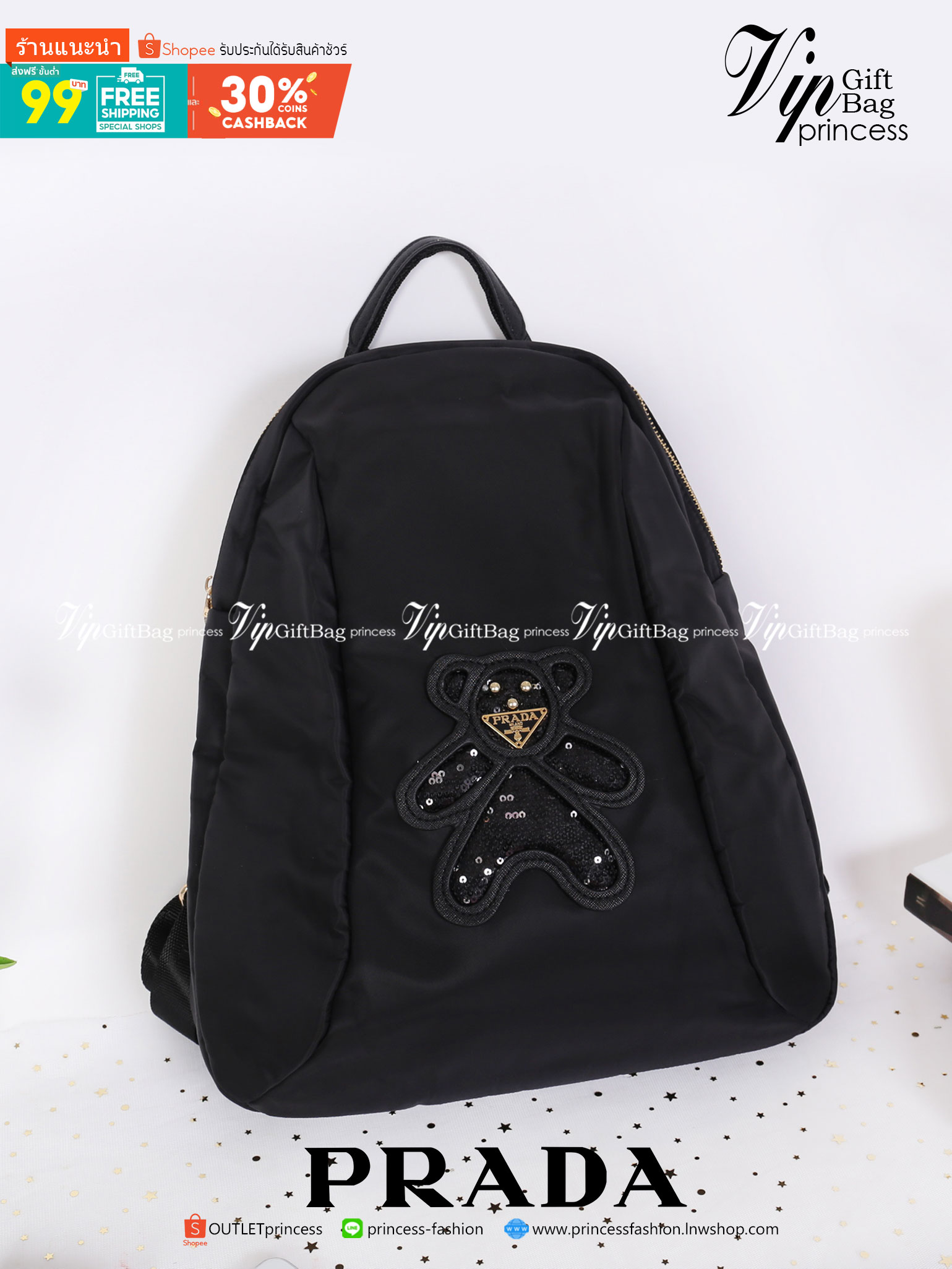 PRADA NYLON Bear BACKPACK กระเป๋าสะพายเป้ Premium gift จากเคาน์เตอร์ต่างประเทศรุ่น Limited edition วัสดุเป็น Nylon เนื้อหนาคุณภาพดีตามแบบฉบับของแบรนด์ ขนาดกำลังดี น้ำหนักเบา ด้านหน้าเป็นลายหมีปั๊กกลิ้ตเตอร์โลโก้แบรนด์ อะไหล่ทองหรูภายในซับ Polyester 100% ม