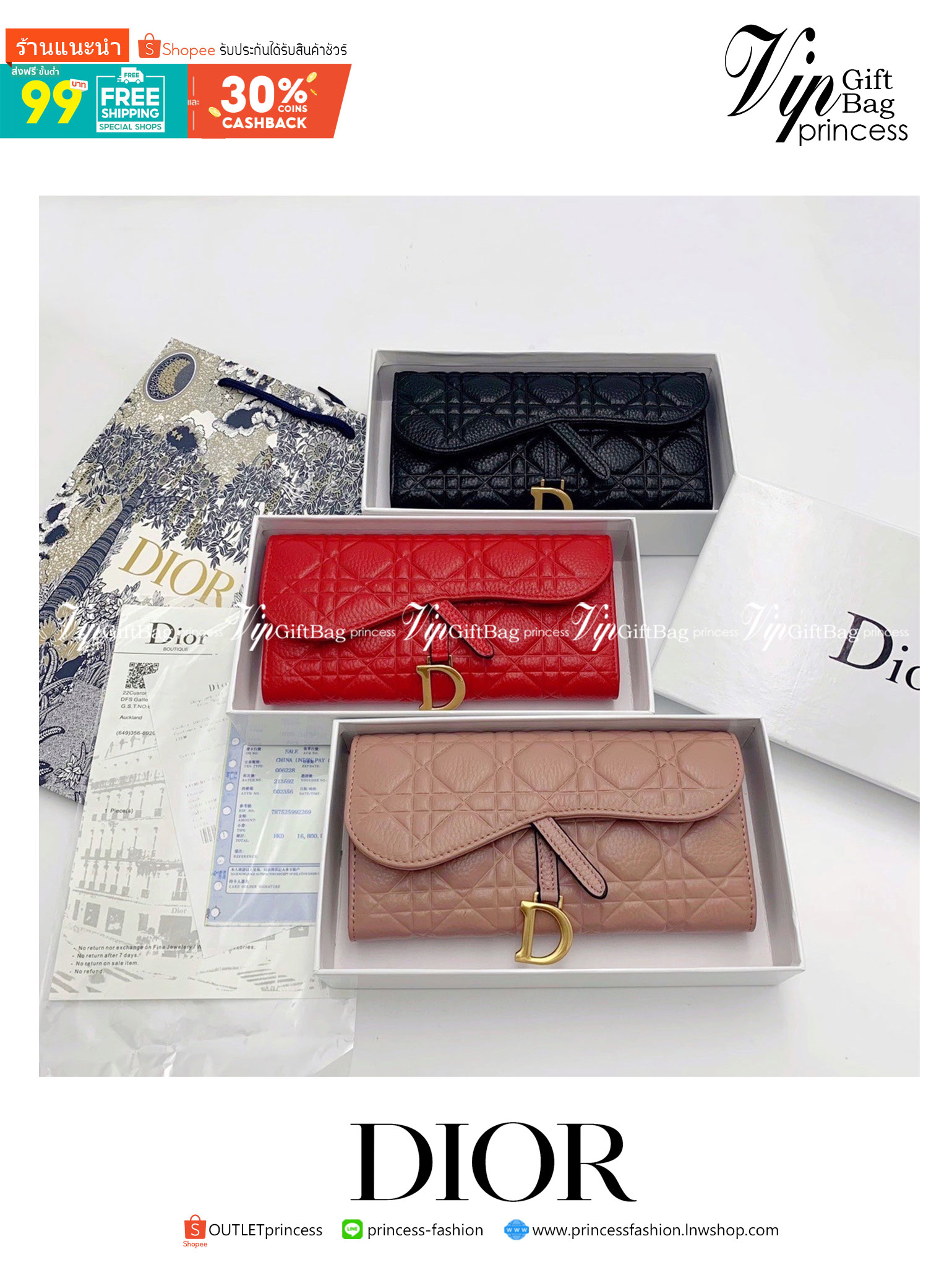 Dior Long Wallet กระเป๋าสตางค์ใบยาว เปิดหน้าทรงเคิร์ป สวยหรู งานหนังนิ่มฟู มาพร้อมอะไหล่สีทองหรูหรา ด้านในมี 3 ช่องใช้งาน งานจริงคือสวยมาก มาให้สาวๆเลือกใช้กัน 3 โทนสี ราคาดีย์มากกน้าาา