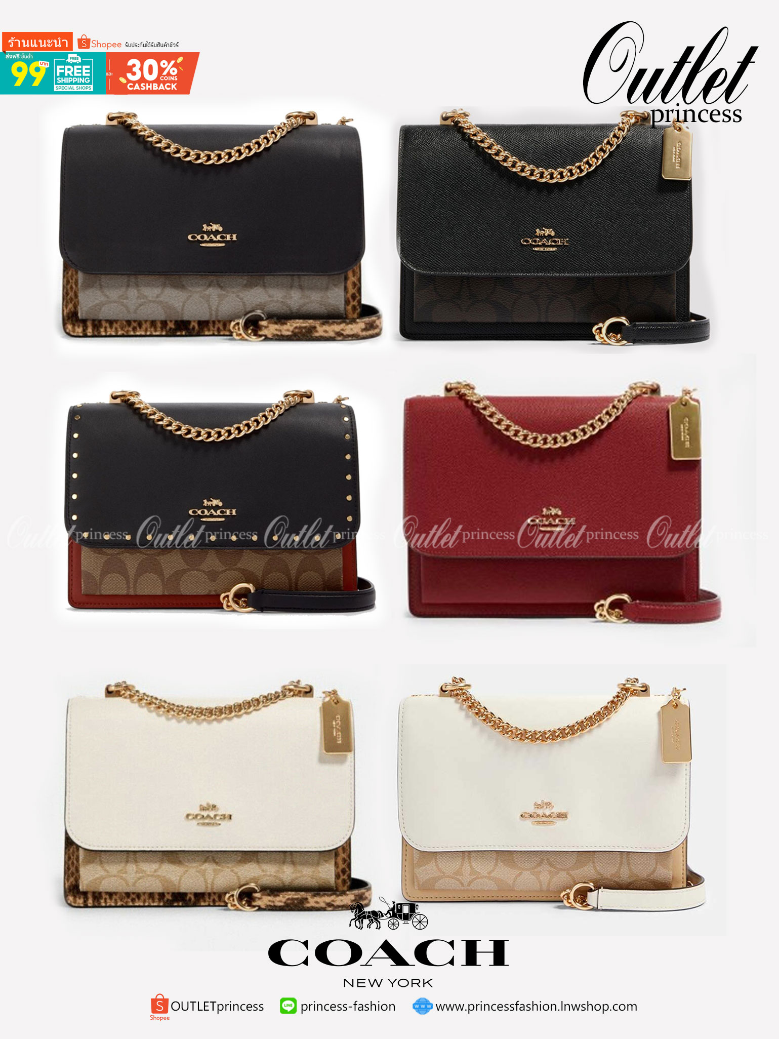 พร้อมส่งถึง8สี ห้ามพลาดค่ะ! COACH KLARE CROSSBODY BAG ((91019//91174//90400//1424//90635)) พร้อมส่งที่ไทย กระเป๋าสะพายครอสบอดี้ร์หรือสามารถทบเป็นสายคู่คล้องไหล่ได้ด้วยค่ะ หนังแท้ แต่ละสีทำลายหนังได้สวยงามแตกต่างกันออกไปนะคะ ✔️ห้อยด้วยป้ายแบรนด์แบบโ