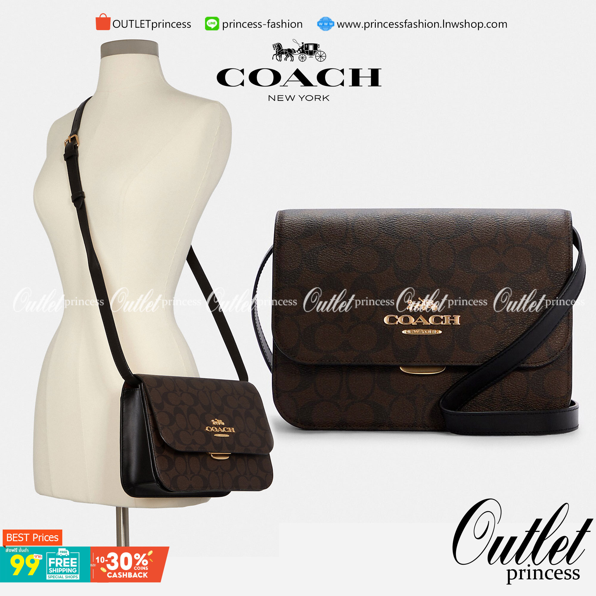 COACH BRYNN FLAP CROSSBODY IN SIGNATURE CANVAS (COACH C5633)🍁สวยหรู ทะลุ เกินเบอร์มาก//กระเป๋าสะพายข้าง หรือจะถือเป็นครัชก็เก๋แบบเลิศๆ>> มีสายยาวถอดได้ ปรับระดับได้ //วัสดุหนังแคนวาส ตกแต่งดีเทลหรูด้วยหนังแท้ และอะไหล่สีทอง งานสวย คมกริบ //เ