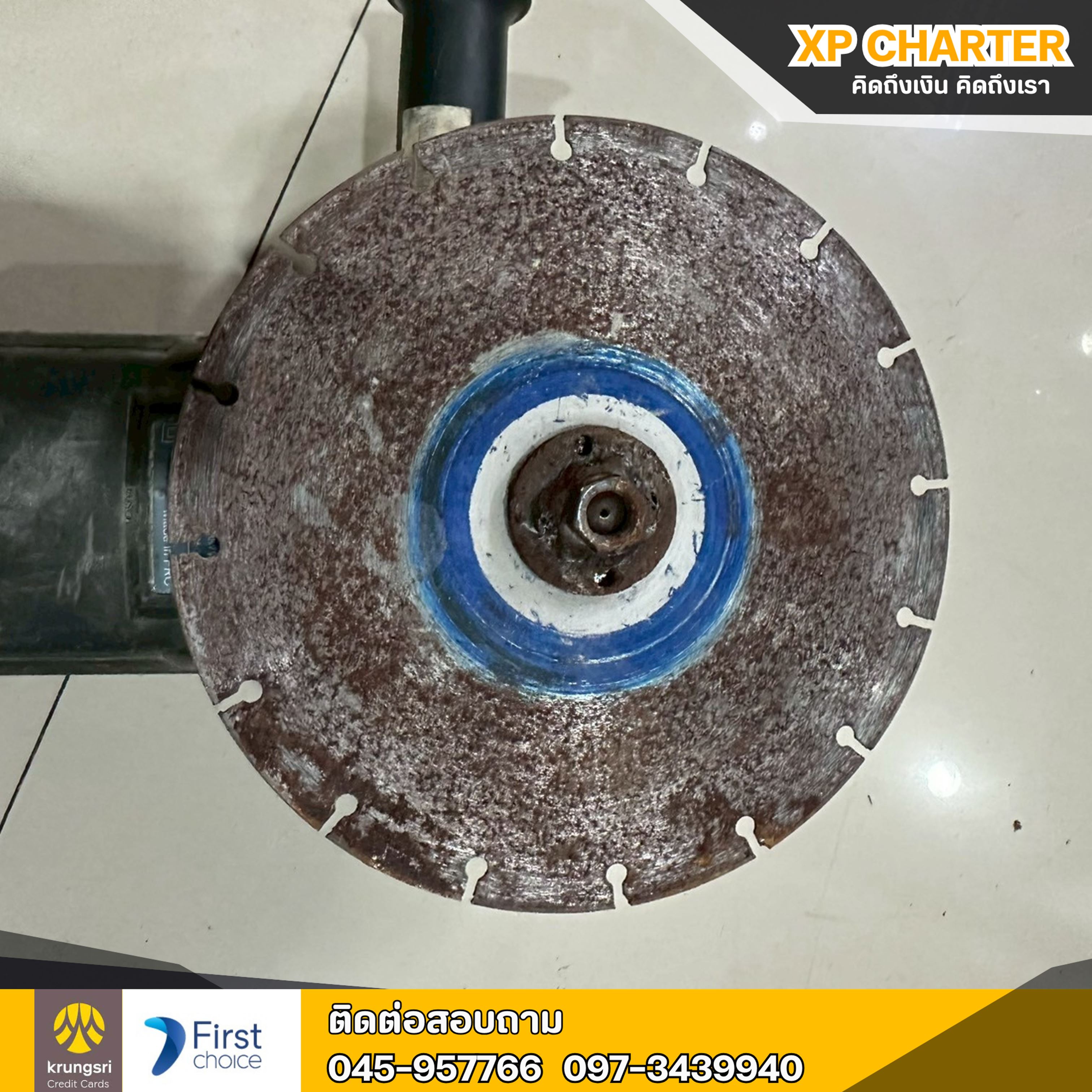 (รหัสสินค้า ร16776) bosch ลูกหมูใหญ่ gws 20-180 **สินค้าขายตามสภาพ ไม่มีประกันร้าน **