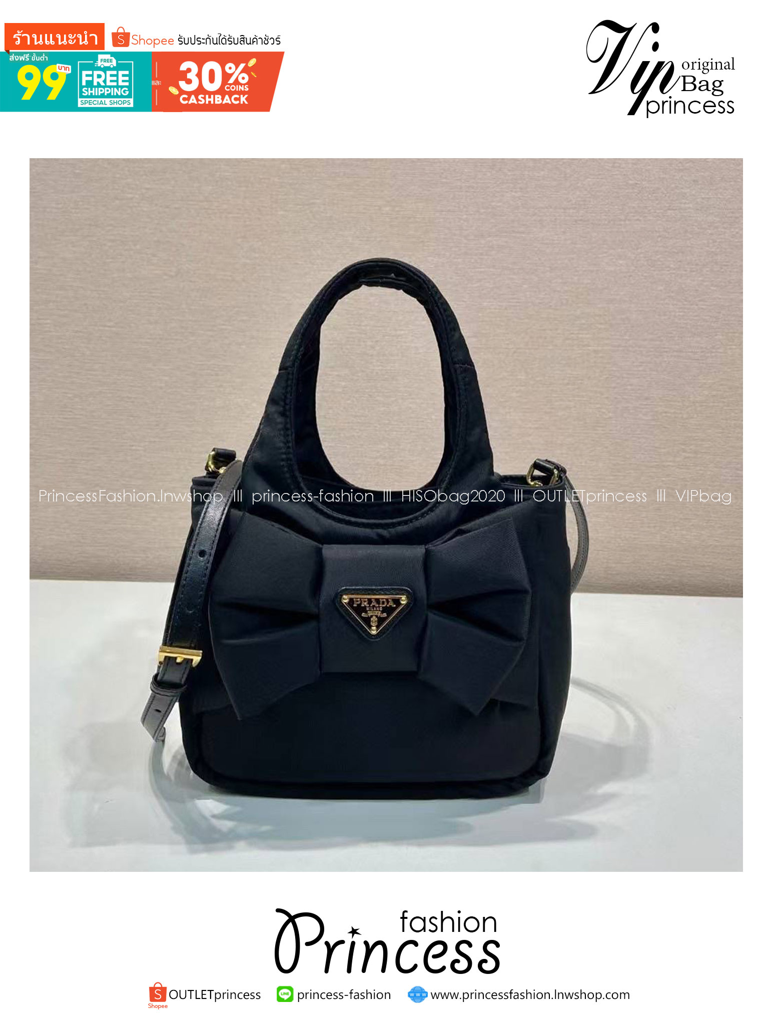 สลับแท้ New Prada Padded Re-Nylon mini-bag with bow(Ori)เทพ กระเป๋าถือพร้อมสายสะพาย ผ้าไนล่อนหนานุ่มเกรดแบรนด์ งานดีสุด ผ่านทุก ตม 🤍 เกรดสั่งตัด ท็อปวีไอพี สลับแท้ 1:1 ภาพถ่ายจากงานขายจริง ใช้งานต่างประเทศได้