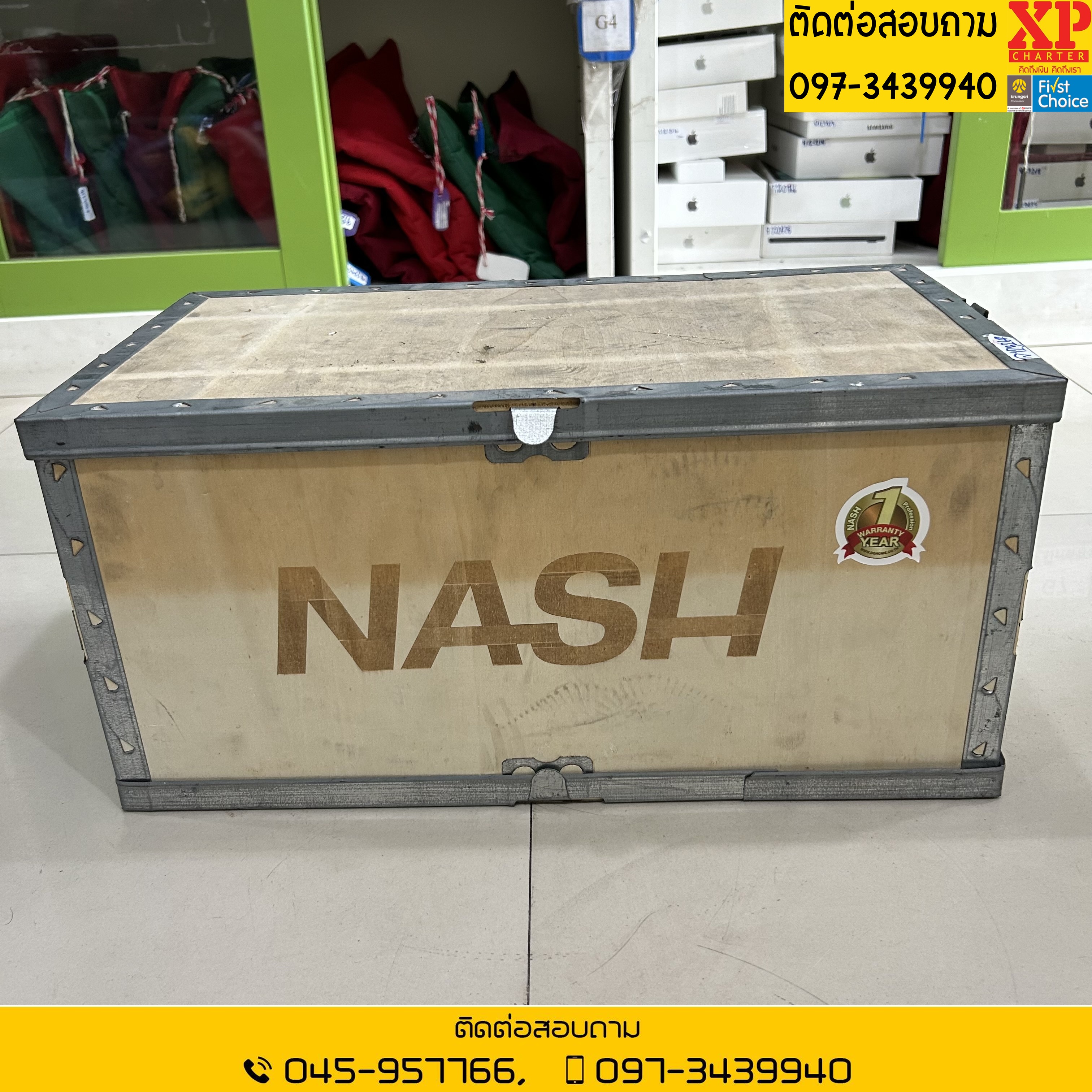 (ร13742) NASH ปั้มแช่ 2นิ้ว 750 วัตต์ **เป็นสินค้าขายตามสภาพ ไม่มีประกันร้าน **