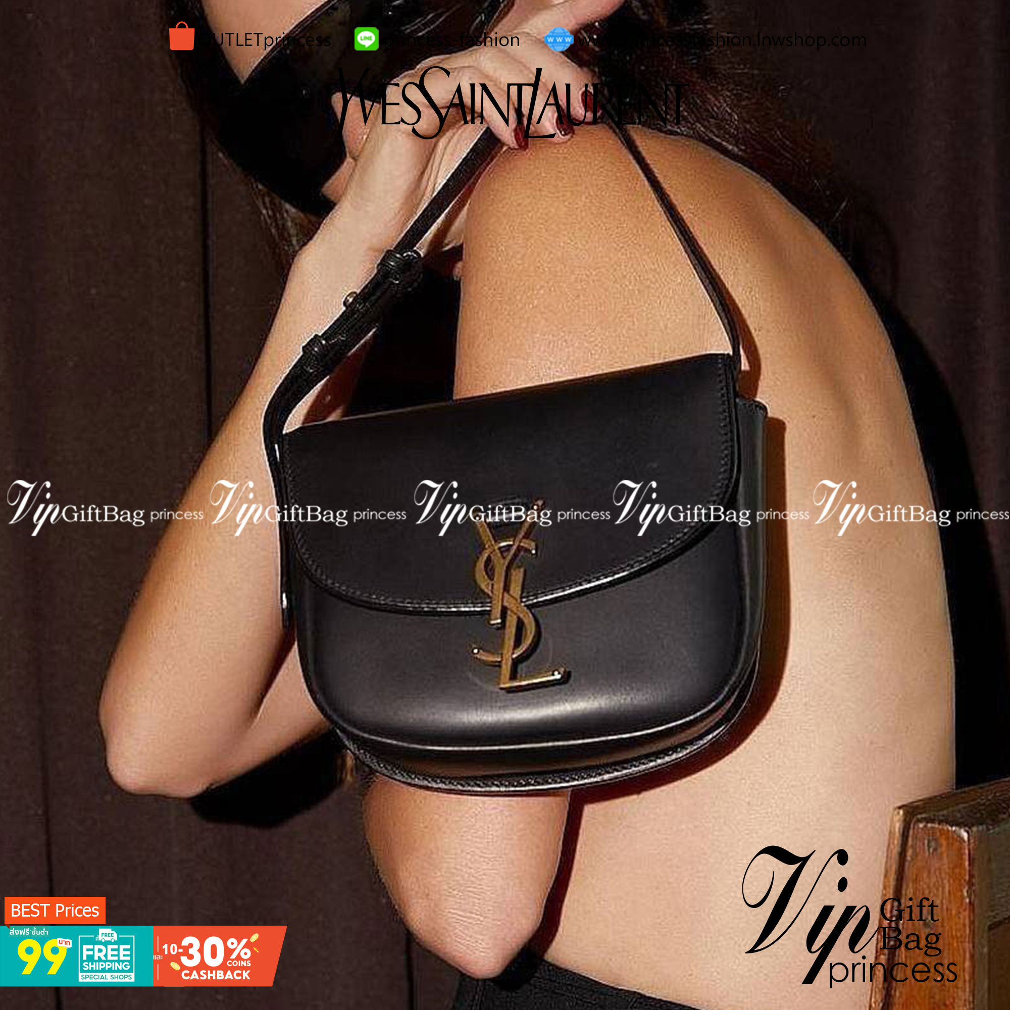 VIP 】YVES SAINT LAURENT YSL BAG VIP GIFT WITH PURCHASE (GWP) พรีเมี่ยมกิ้ฟ Limited Edition จาก YSL DUTY FREE COUNTER วัสดุหนังPu ทรงสี่เหลี่ยมหนังสวยหรูอยู่ทรงเปิดปิดด้วยฝาปิดโลโก้แบรนด์อะไหล่ทองวินเทจ ภายในโล่งมีช่องหลัก และช่องใส่บัตรสามารถใส่มือถือของใ