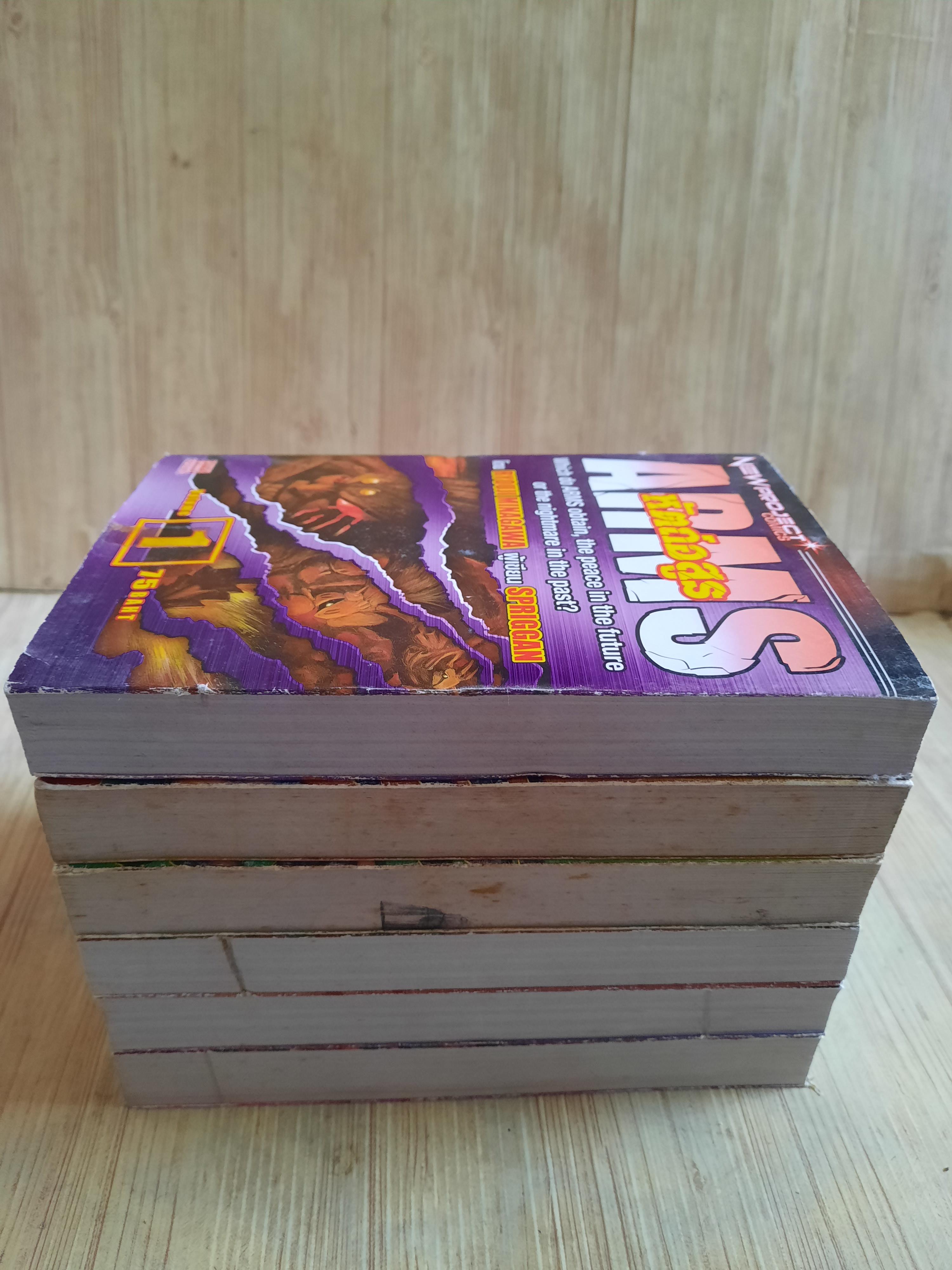 ARMS หัตถ์อสูร ชุด เล่ม 1,2,3,8,10,11