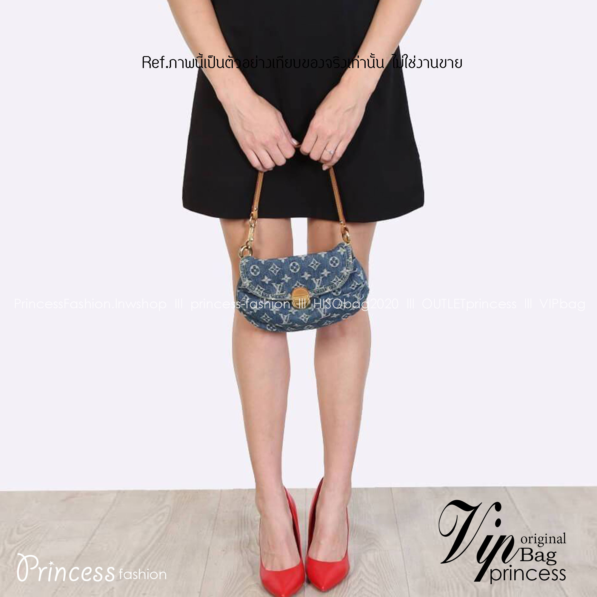 LV mini pleaty denim bag / LV Denim Pochette Bag ฮอตตัวแม่แบบฉ่ำ กับกระเป๋าสะพายไหล่ แรร์ไอเท็มที่สาวๆตามหา ดีไซน์เดนิมสวยโดดเด่น รูปทรงวินเทจ
