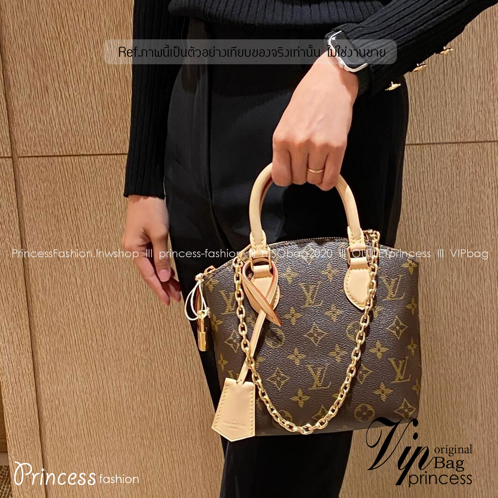 LV Lockit BB bag กระเป๋าถือทรงโท้ทวินเทจรุ่นยอดนิยม พร้อมสายโซ่และสายหนัง ปรับใช้งานได้หลายโอกาส สวยงามเป็นอมตะ เกรดออริ 1:1 ใช้งานต่างประเทศได้