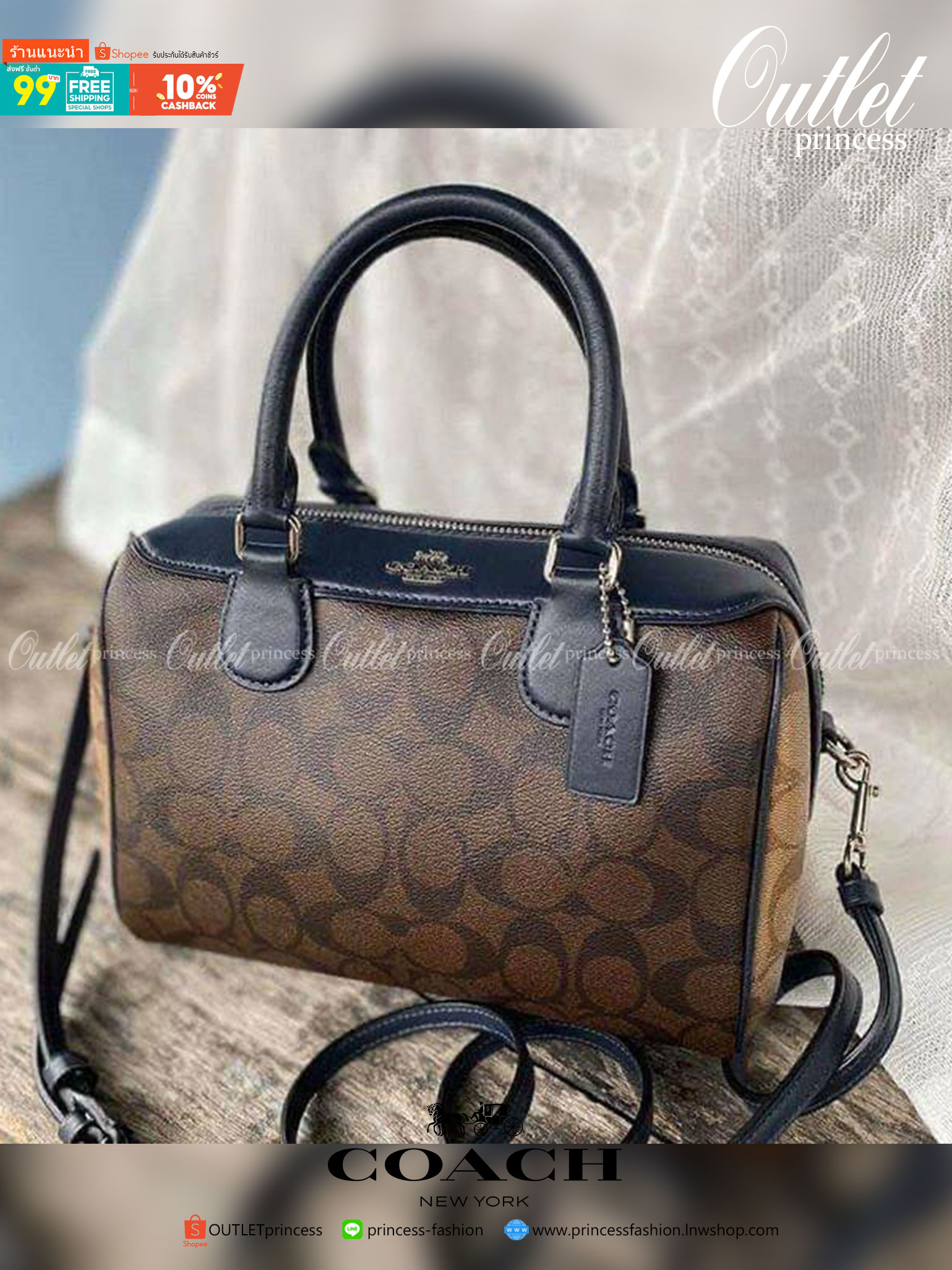 ของแท้ COACH Bennett Satchel In Signature Canvas