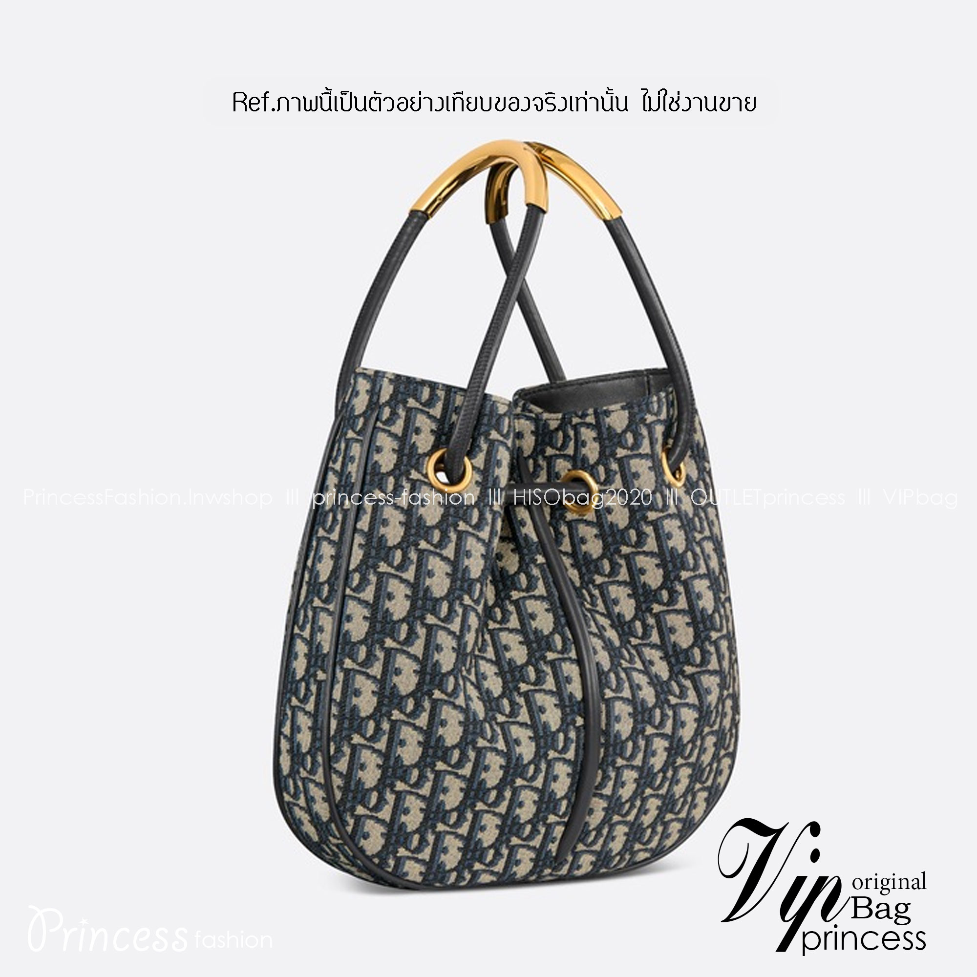 Medium DIOR Nolita Bag Blue Dior Oblique Jacquard รุ่นใหม่ กระเป๋าสะพายทรงโท้ท สวยเรียบหรู ถือได้ สะพายยาวได้ เกรดออริ 1:1