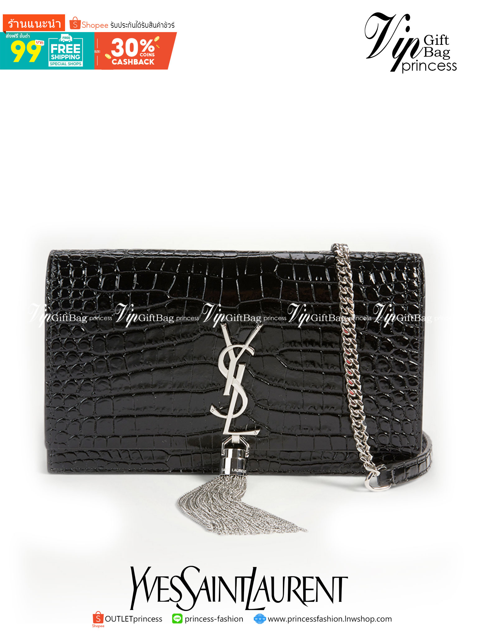 VIP 】หนังแท้ YSL Saint Laurent Kate Tassel Bag in Black Crocodile-Embossed Leather with Chain