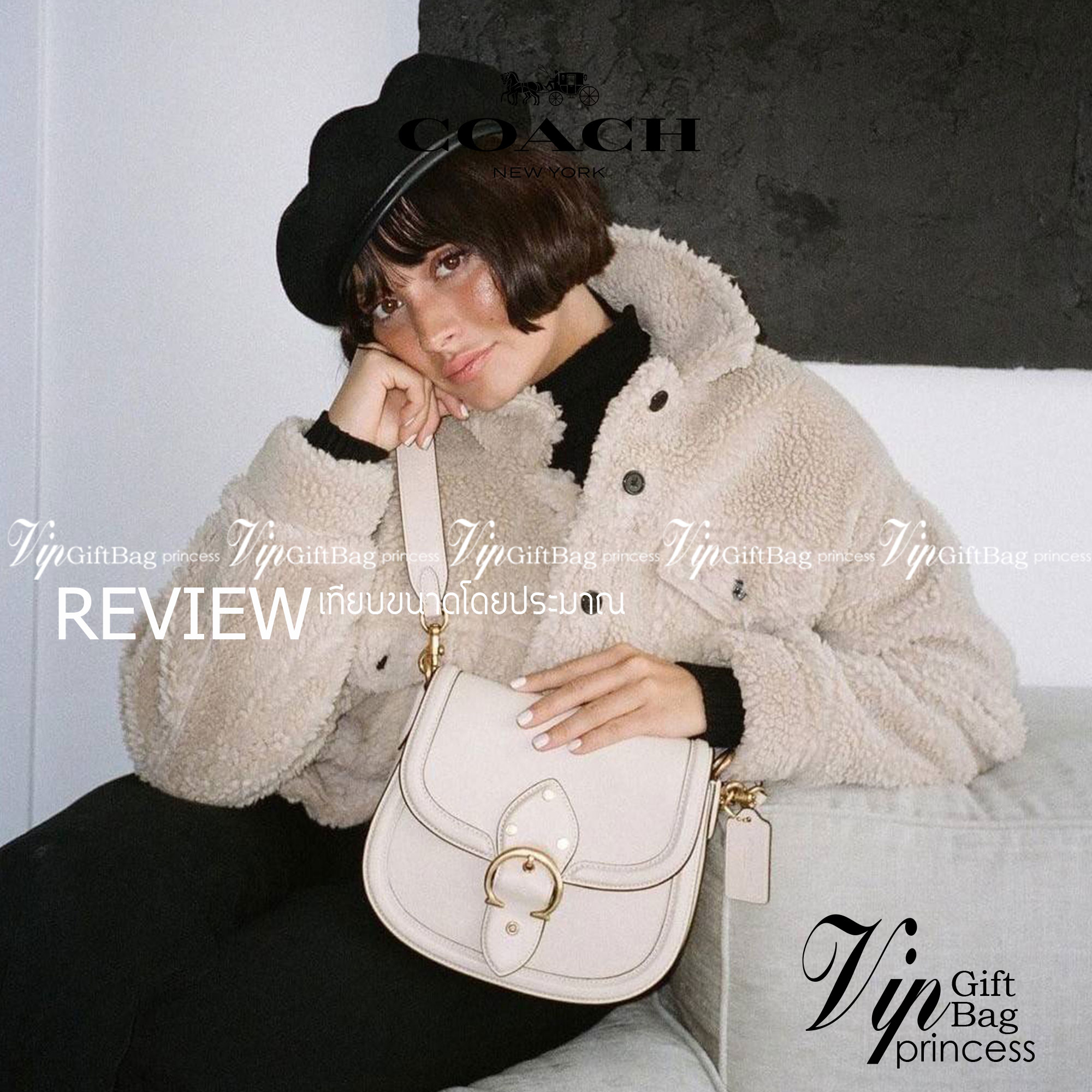 COACH C0749 BEAT SADDLE BAG The best item! ที่สาวๆรอคอย! ฮอตไฟลุก! สีหายาก ละมุนคุณหนู คอลเลคชั่นใหม่ ดีไซน์หรูหรา พิเศษมากๆมาพร้อมสายสะพาย 2 เส้น ใช้คู่กันหรือแยกสะพายก็สวยครบสูตร กระเป๋าสะพายทรง saddle คลาสสิค วัสดุหนัง glove-tanned ทนทาน เปิด-ปิดด้วยกร