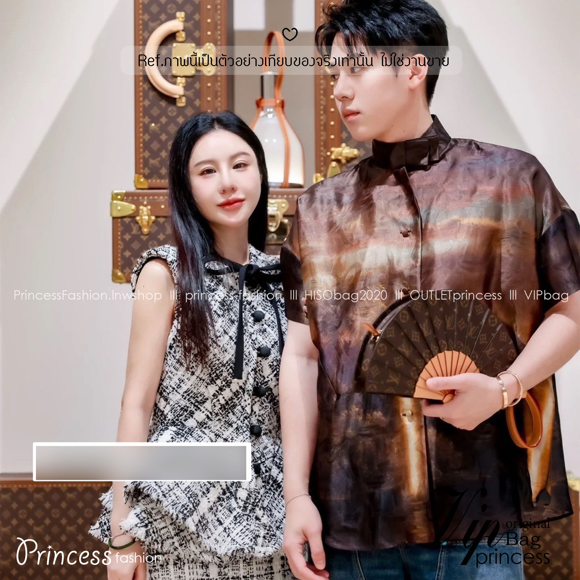 LV Fan Clutch Bag กระเป๋าทรงคลัชรูปทรงคล้ายพัดพับได้ ดีไซน์น่ารักสดใส ใหม่ล่าสุด โดดเด่นไม่เหมือนใคร