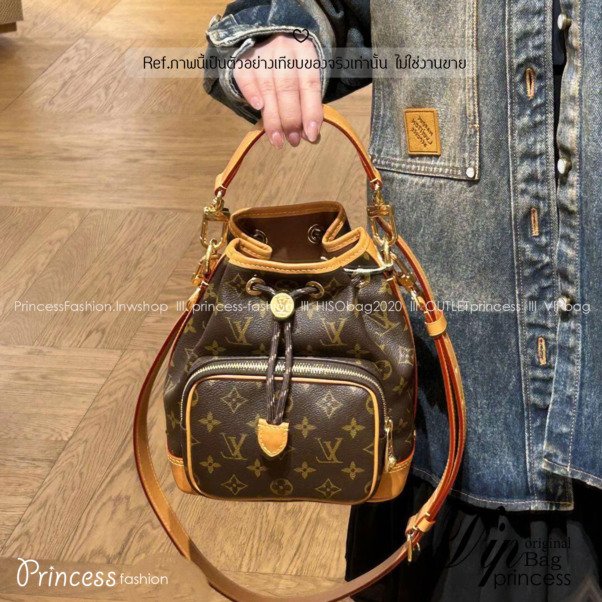 LV Noe Cargo bag / LV Bucket Bag กระเป๋าทรงบัคเก็ตใหม่ล่าสุด กระแสคาร์โก้มาแรงสุดๆ โดดเด่นเป็นเอกลักษณ์ด้วยลายพิมพ์โมโนแกรม รูดเปิด-ปิดปากกระเป๋าด้วยเชือกร้อยตกแต่งโลโก้อะไหล่ทองหรูหรา