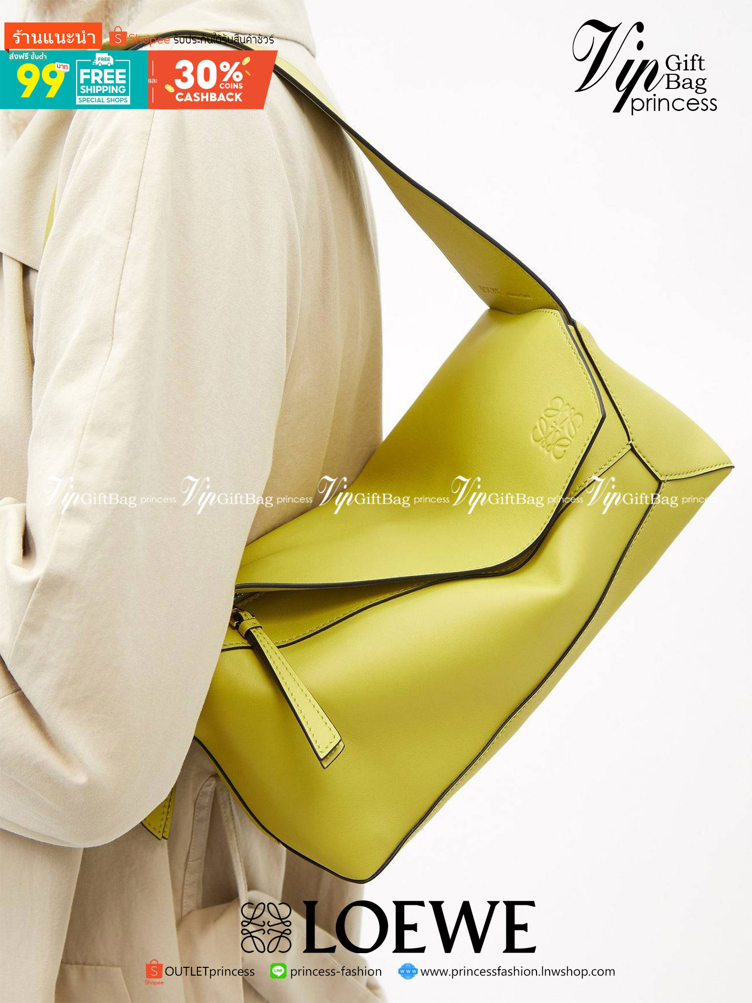 LOEWE PUZZLE HOBO BAG ใหม่ล่าสุด กับแบรนด์ที่มีดีไซน์โดดเด่นเป็นเอกลักษณ์ สวยหรูทุกรุ่นจริงๆ!! กระเป๋าสะพายโฮโบ ทรงสวย สไตล์พัซเซิลคลาสสิค วัสดุหนังวัวฟอกสี นิ่มมือ ฟินมาก!! เปิดใช้งานด้วยซิป ที่ภายในโล่งกว้าง ใส่ของสำคัญได้ครบไม่มีพลาด แบบสบายๆ มาพร้อมสา