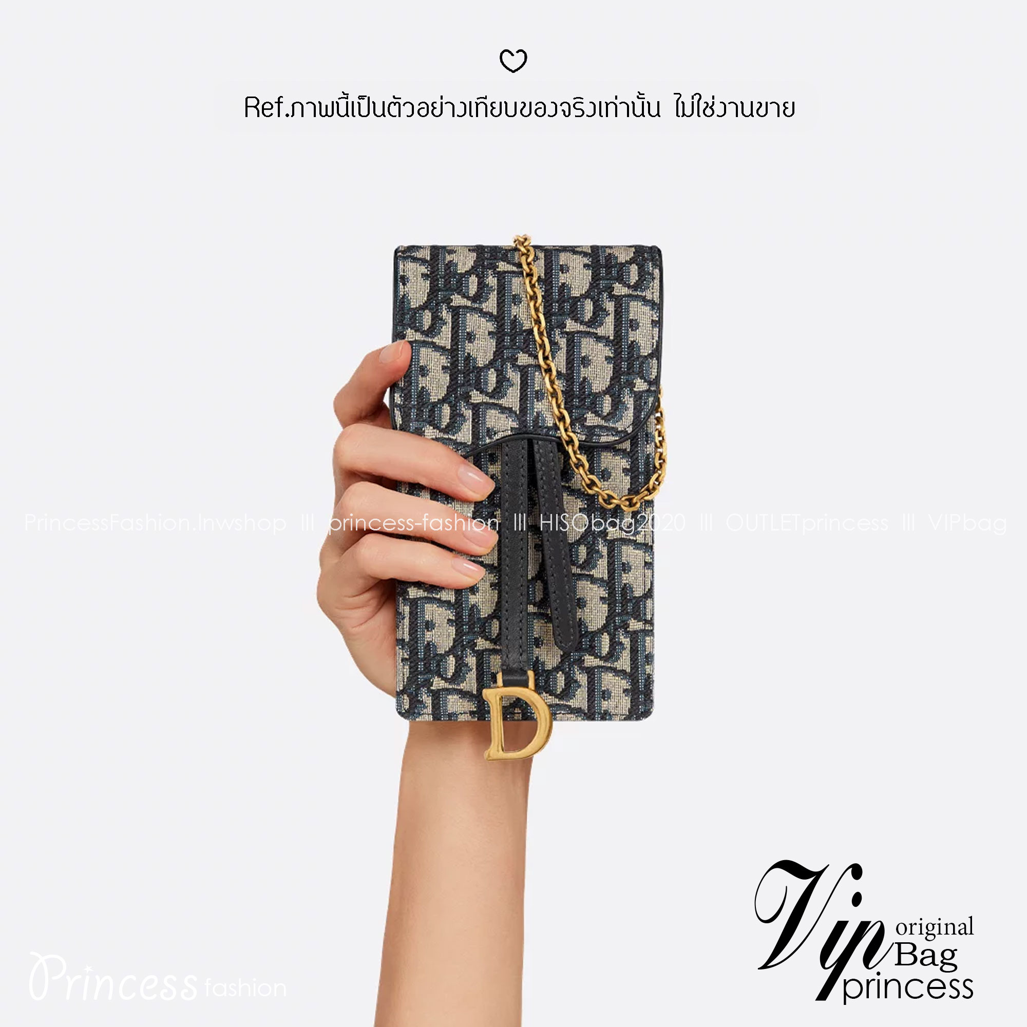 DIOR Phone Bag / DIOR Vertical Saddle Pouch Blue Dior Oblique Jacquard กระเป๋าใส่โทรศัพท์เอกลักษณ์ของความหรู สายสะพายโซ่อะไหล่ทองสวยงาม ด้านหน้าโดดเด่นด้วยซิกเนเจอร์แบรนด์ เป็นอีกหนึ่งรุ่นที่ดาราเชเลปใช้กันเยอะ แนะนำค่ะ