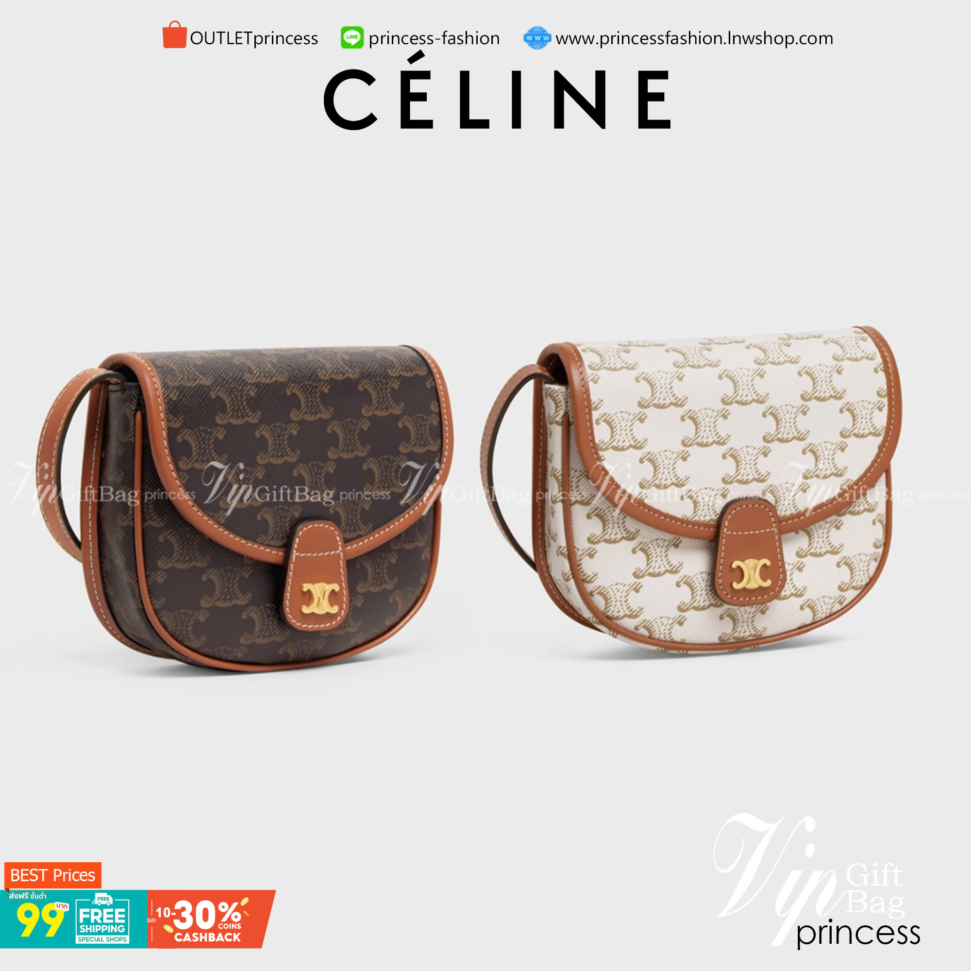 CELINE MINI BESACE IN TRIOMPHE CANVAS หรูหราไปกับกระเป๋าหนังแคนวาสลาย triompe ด้วยขนาดที่กะทัดรัดและดีไซน์ที่เรียบหรูนี้ จึงสามารถนำไปแมทช์กับการแต่งตัวได้ง่าย ไม่ว่าจะเป็นสไตล์การแต่งตัวเท่ ๆ จนถึงสไตล์การแต่งตัวน่ารัก ๆ เพิ่มความหรูหราและโดดเด่นด้วยการต