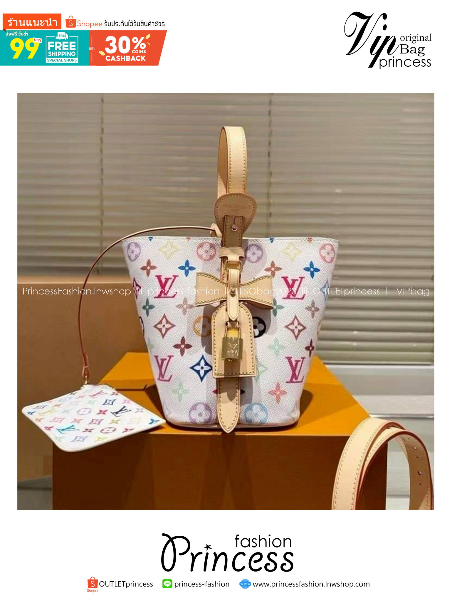 LV x TM All In BB Multicolor กระเป๋าทรงบัคเก็ตที่มาแรงมากๆตอนนี้ รุ่นลิมิเต็ดแต่งแต้มดีเทลเปี่ยมชีวิตชีวา แคนวาสโทนสีสดใสดีไซน์ใหม่จากพาเลตต์สีเอกลักษณ์