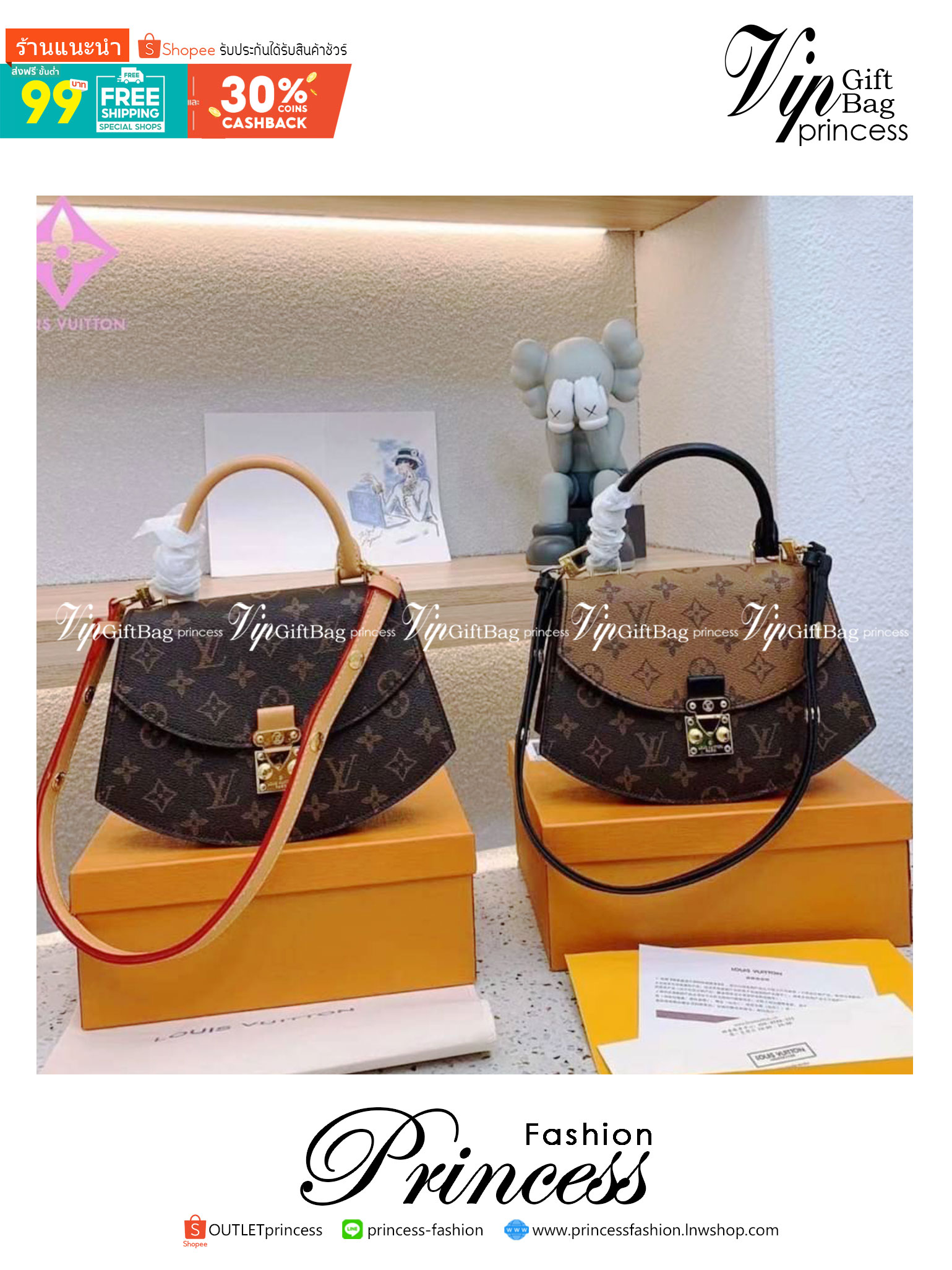 LV Monogram Eden MM Camel Bag / LV Eden กระเป๋าสะพาย คงเอกลักษณ์เฉพาะของแบรนด์ สวยหรูดูแพง งานปั้มแบรนด์คมชัด ด้านในใส่ของได้เยอะ ควรมีติดตู้สักใบนะคะ! งานสวยคุ้มเกินราคาค่ะ