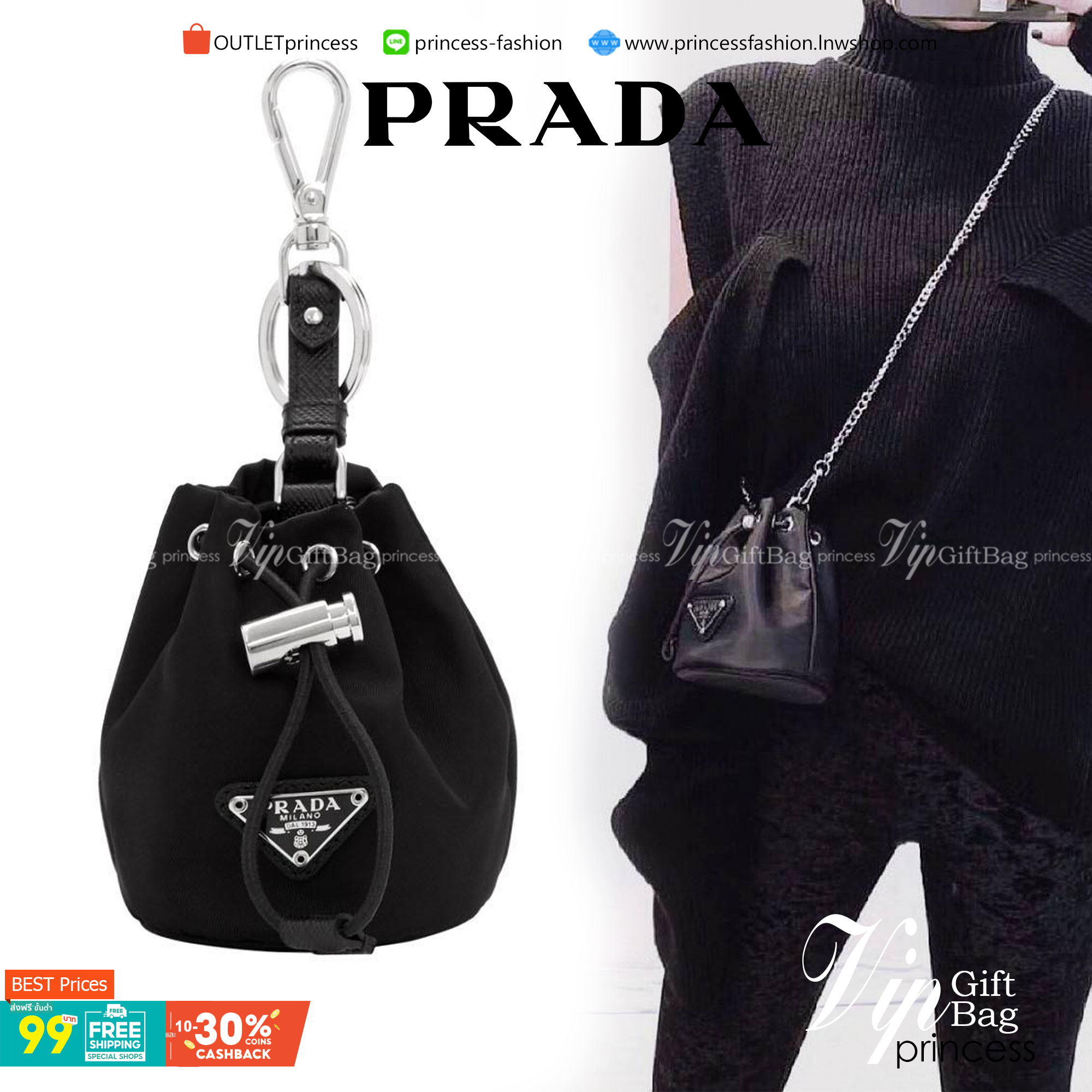 กลับมาตามคำเรียกร้อง Must Have!✴️PRADA MINI DRAWSTRING WITH KEYCHAIN VIP GIFT WITH PURCHASE (GWP) พรีเมี่ยมกิ๊ฟจากต่างประเทศรุ่น Limited "Duty Free" กำลังฮิตสุดๆในเกาหลี วัสดุ Nylon & Polyester 100% ด้านหน้าประดับโลโก้ เปิดปิดแบบ Drawstri