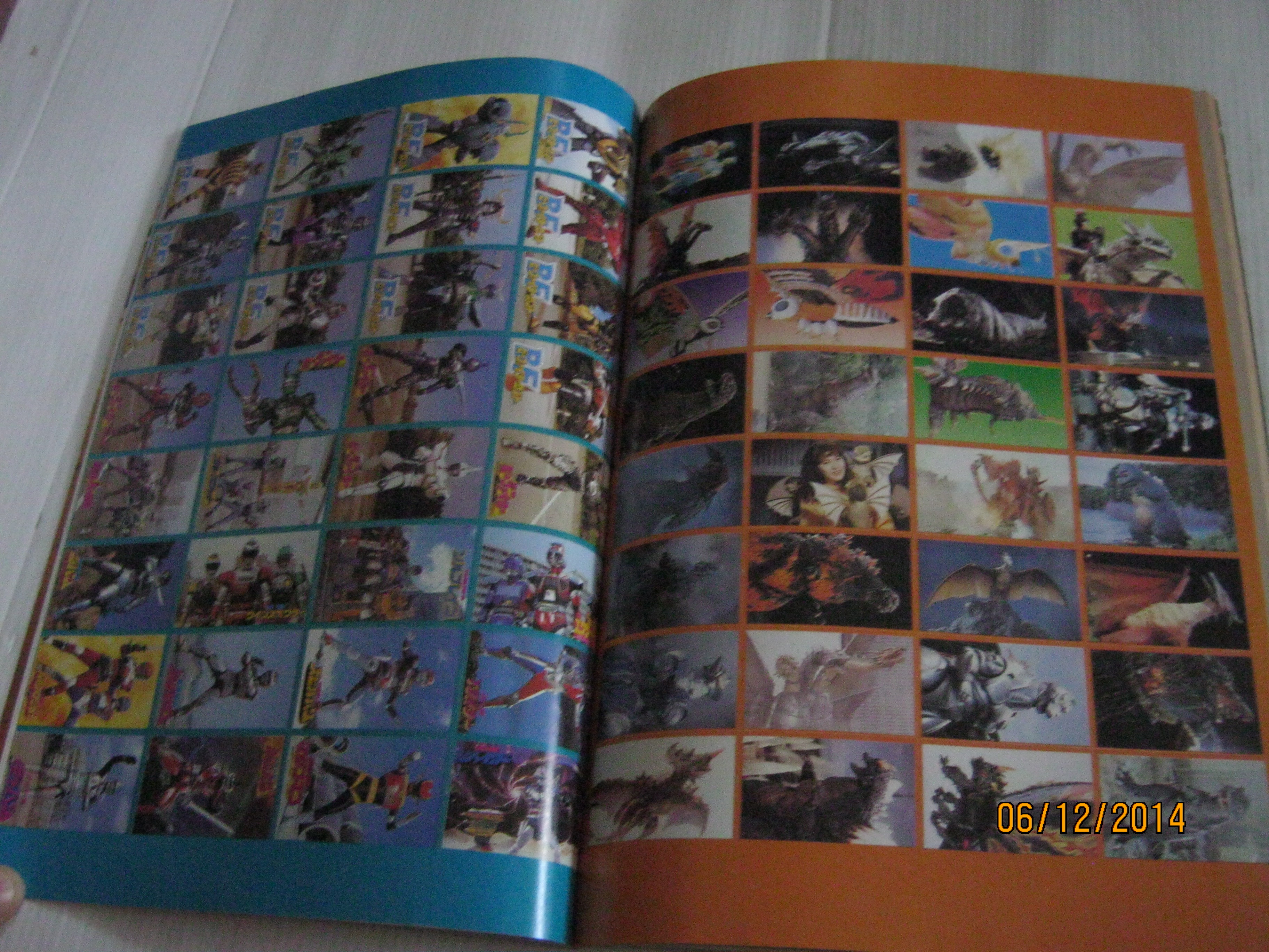 ตํานานผู้กล้าคากุออน เล่ม 1