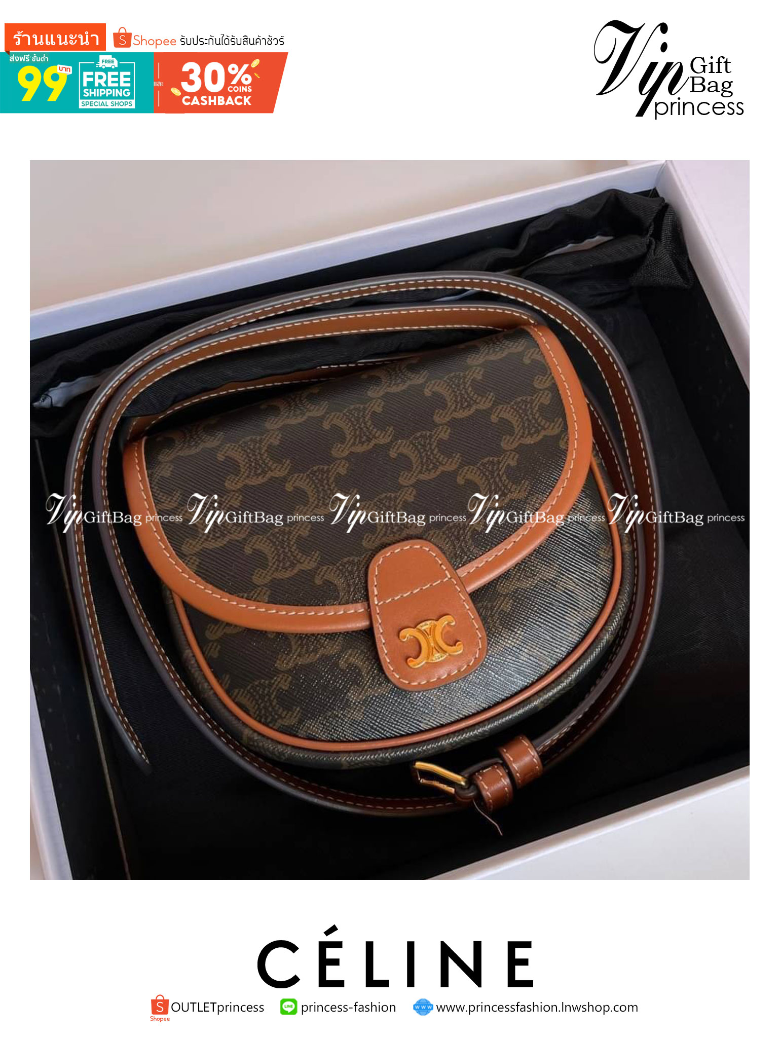 หนังแท้ CELINE MINI BESACE IN TRIOMPHE CANVAS AND CALFSKIN พร้อมส่งที่ไทย เกรดเทพออริจินอล รุ่นหนังดีสุดกระทบแสงขึ้นเงา พิมพ์ลายคมชัด กระเป๋าทรงครอสบอดี้ ลายโมโนแกรมวินเทจ รุ่นที่ดาราเกาหลีใช้กันเยอะมาก และเป็นอีกหนึ่งใบที่ครองใจสาวๆ ทั้งในไทยและเทศ วัสดุ