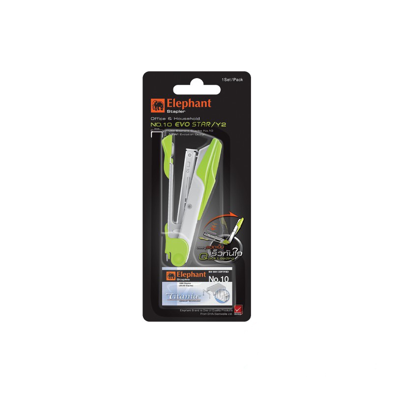 เครื่องเย็บกระดาษ ช้าง 10EVO STAR/Y2 ใช้กับลวดเย็บ#10