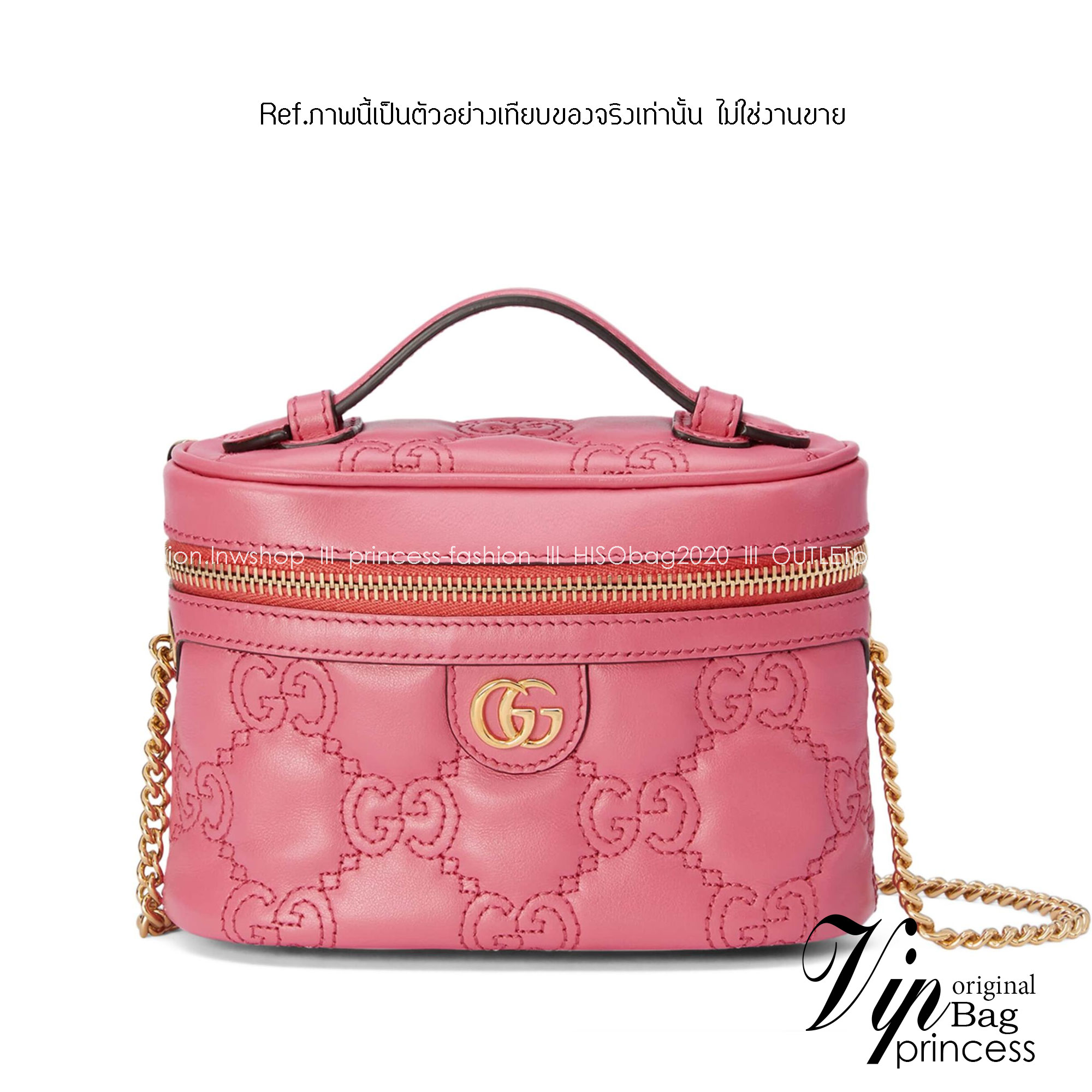 GUCCI GG MATELASSE TOP HANDLE MINI BAG กระเป๋าสะพายไซส์มินิพร้อมสายโซ่สีชมพู หนังแท้ เกรดออริจินอล 1:1 เกรดดีสุด สลับแท้