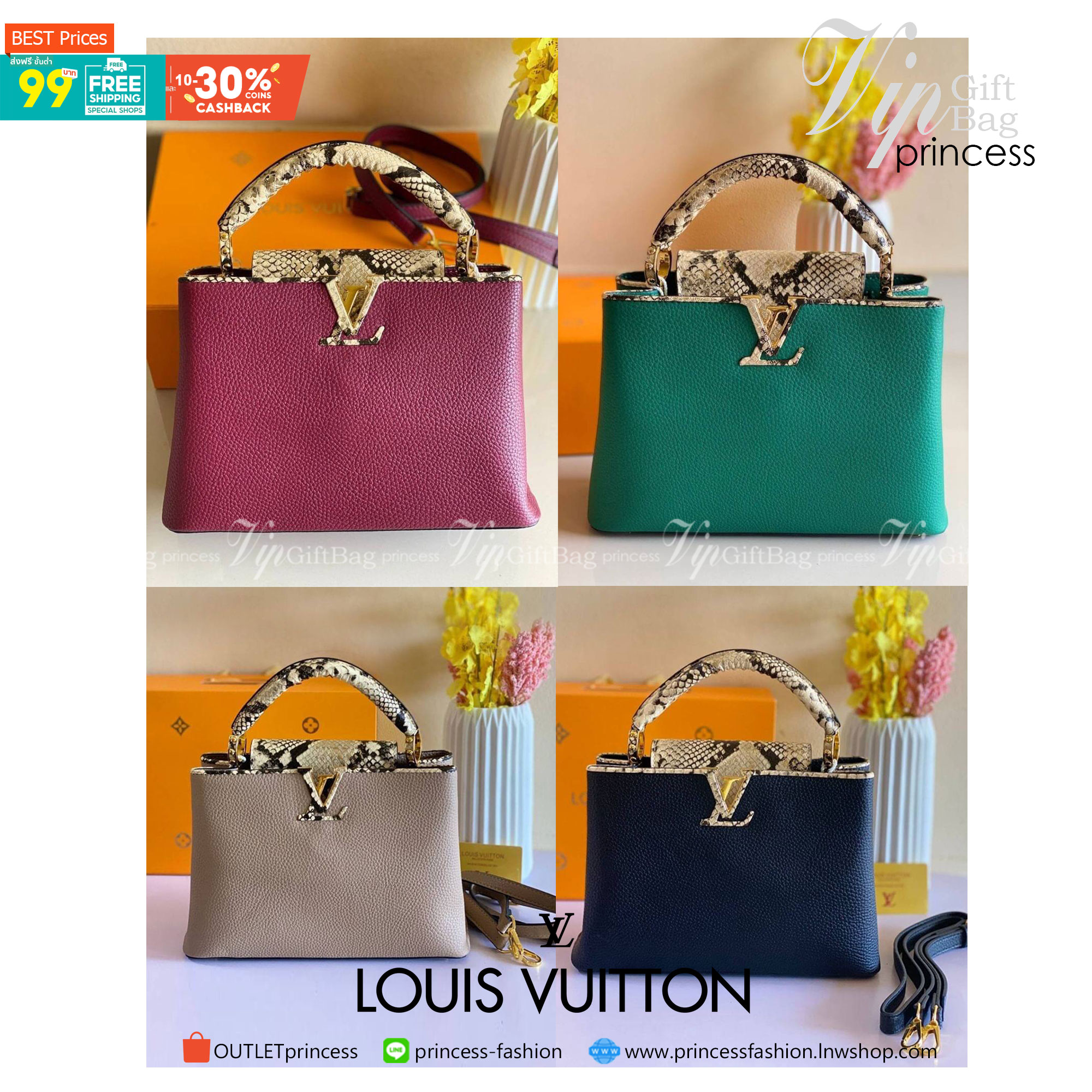 VIP GIFT 】Limited Edition Louis Vuitton Capucines Snake Leather