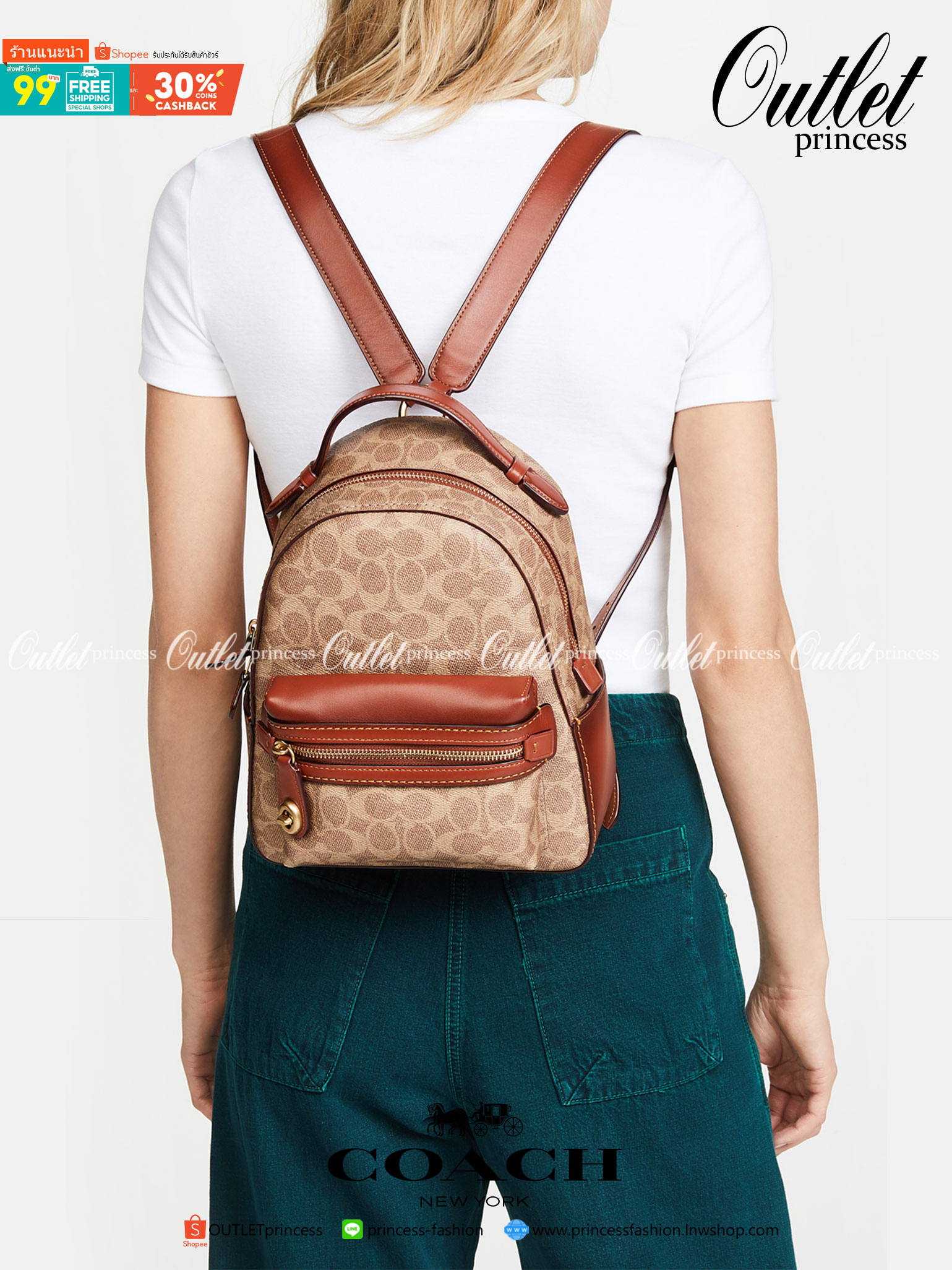 Coach Campus Backpack In Signature (Small) สาว ๆ คนไหนที่ชอบพกของเยอะและต้องการกระเป๋าที่ให้ความคล่องตัว ทะมัดทะแมง ใบนี้แนะนำเลยคะ ขนาดกำลังดี มีความหรูหราตามสไตล์ของ Coach ด้วยผ้าแคนวาสพิมพ์ลายเอกลักษณ์ของแบรนด์ มาพร้อมกับช่องซิปด้านหน้า เหมาะสำหรับจัดเ