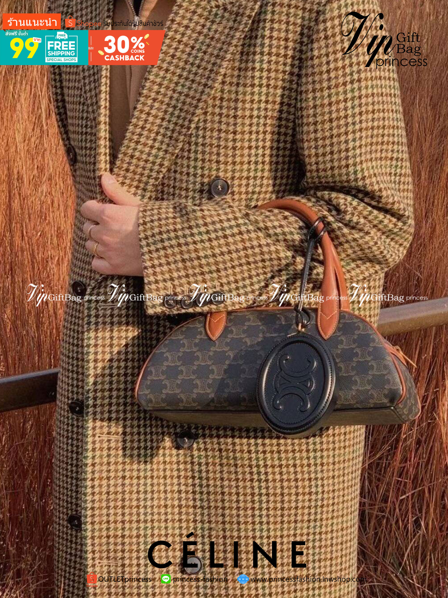 VIP 】CELINE VINTAGE BAG 2021 handlebag canvas งานหนังแท้ผสมแคนวาส โดดเด่นไม่เหมือนกับลวดลายแคนวาสที่เป็นเอกลักษณ์แบรนด์แบบไม่เหมือนใครให้ด้วยความเรียบหรู เหมาะสำหรับการใช้งานในชีวิตประจำวันเป็นอย่างมาก