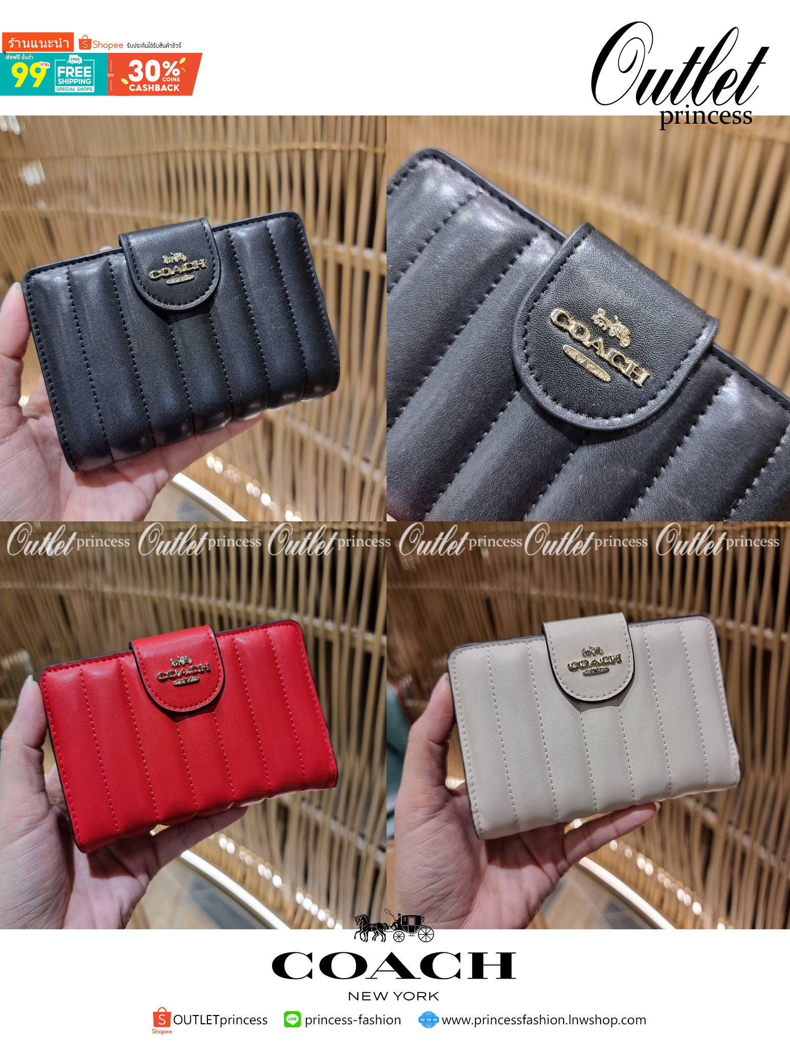 COACH C3454 MEDIUM CORNER ZIP WALLET ความหรูที่ซื้อได้!! กระเป๋าสตางค์ดีไซน์ใหม่ล่าสุด ออกแบบมาหรูดูดี ดีเทลลูกเล่นบุหนัง nappa นิ่มขึ้นเงาสวยมากๆ เปิด-ปิดใช้งานง่าย มีช่องซิปแยก มีช่องใส่บัตร ใส่ธนบัตรได้ทุกชนิด สะดวกใช้จริงๆใบนี้ สาวๆได้ไปใช้แล้วไม่อยาก