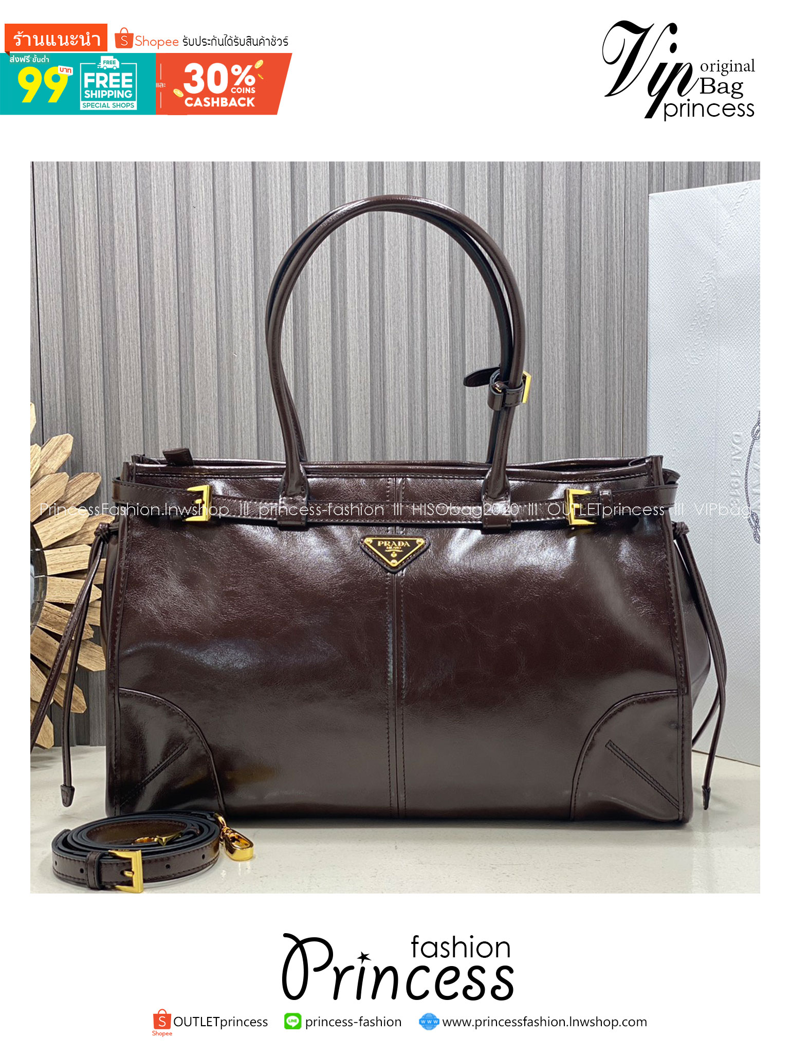 ORI หนังแท้ | Prada Bonnie Large Sueded Handbag Cinnamon 38cm กระเป๋าสะพายทรงโท้ทใบใหญ่ งานหนังกลับโทนสีน้ำตาล โดดเด่นด้วยดีไซน์ที่เน้นความประณีตแต่ใช้งานได้จริง