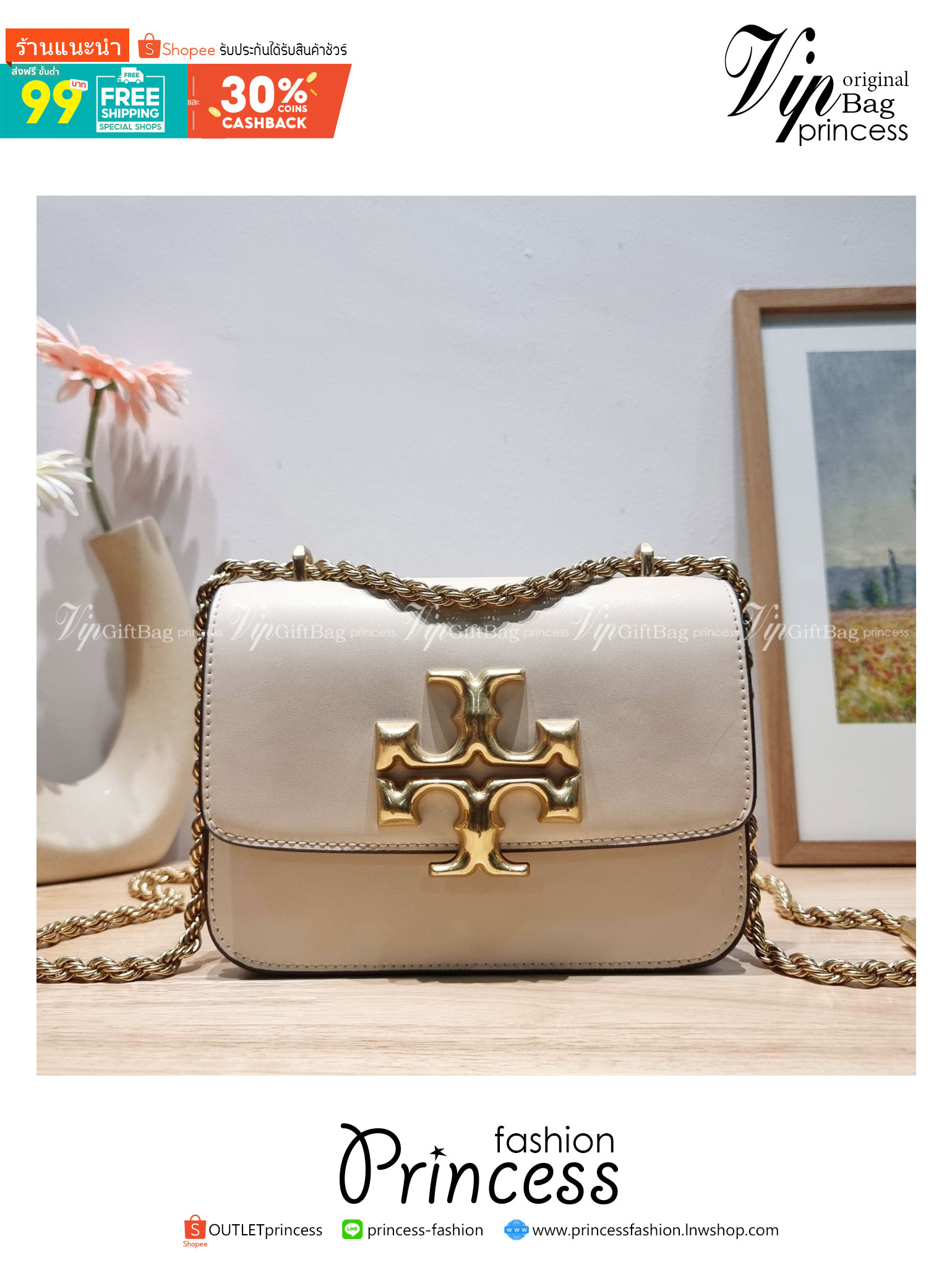 Tory Burch Bag / TORY BURCH ELEANOR SMALL CONVERTIBLE SHOULDER BAG ฮอตไอเท็ม รุ่นนี้ขายดีขายหมด สวยหรู คุณหนู ผู้ดี!! หายากมากแล้วน้า กระเป๋าสะพายข้าง ดีไซน์อยู่ทรง ขนาดกำลังสะดวกใช้ เปิด-ปิดด้วยแถบแม่เหล็ก ภายในแบ่งสัดส่วนได้เป็นอย่างดี