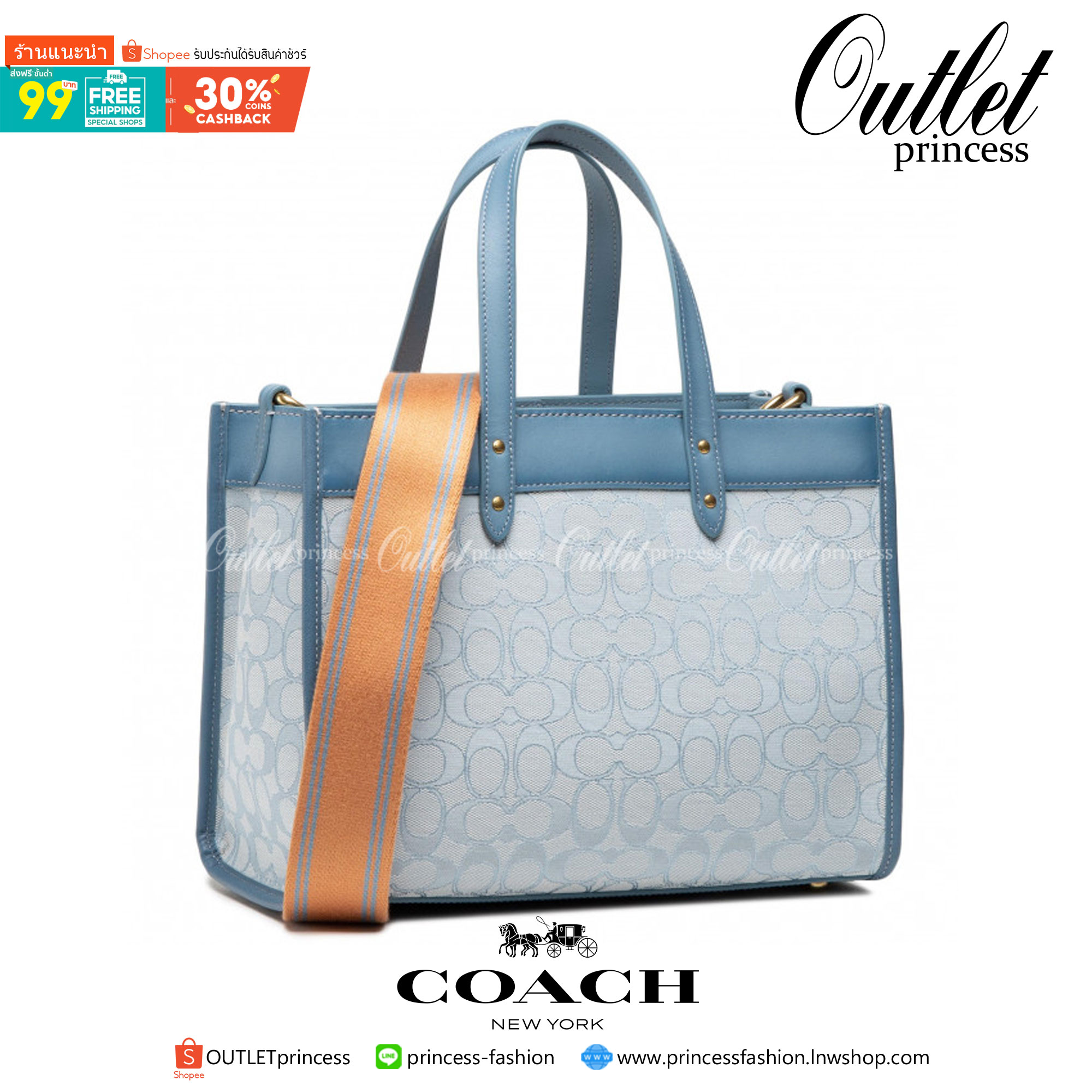 ของแท้ 💯% Handbag COACH Sig Jacq Fld Tot 30 C3282 B4SBX B4/Marble Blue