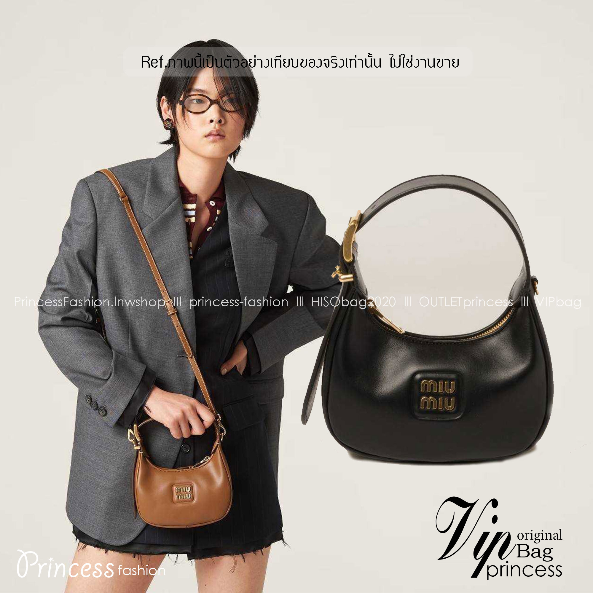 MIU MIU ZIP LEATHER TOP HANDLE BAG กระเป๋าสะพายไหล่/สะพายข้าง ทรงเก๋ ใช้งานง่าย เรียบหรูดูลัคชูสุดๆ