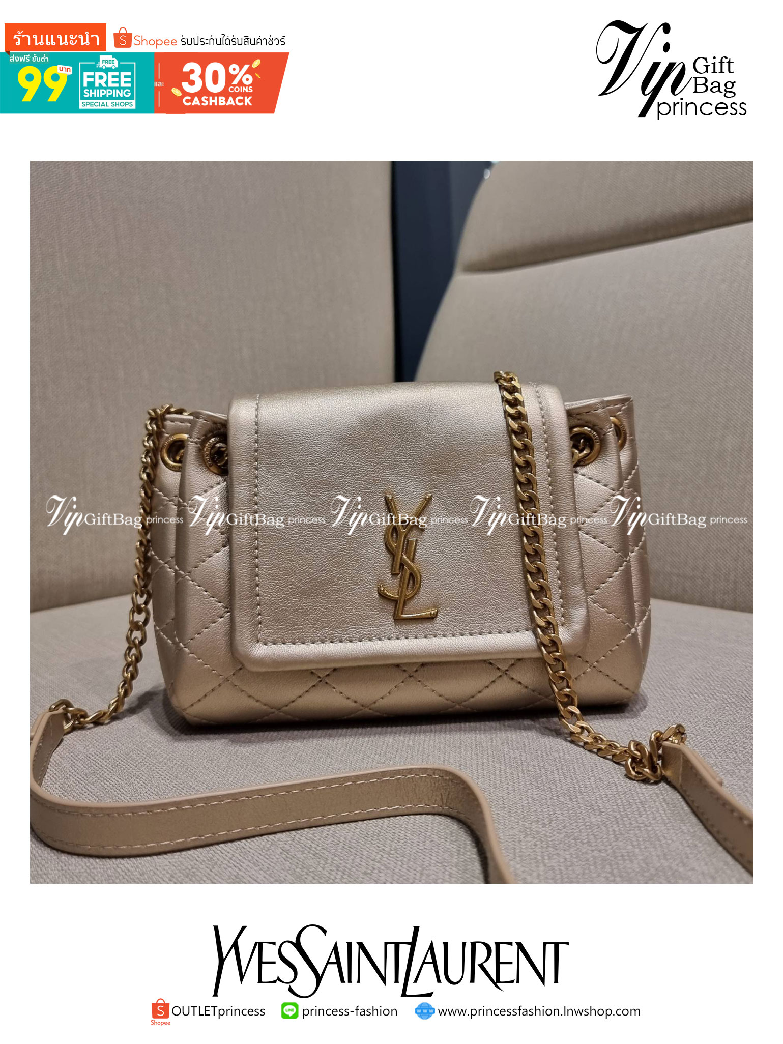 Yves Saint laurent mini nolita in lambskin / YSL mini nolita น้องสาวคนสวยที่ต้องตาเมื่อแรกเห็น กระเป๋าสะพายดีไซน์หรู ไซส์มินิ แบรนด์นี้ไม่เคยทำให้ผิดหวังจริงๆ ด้วยดีเทลความเรียบง่ายแต่มีความหรูอยู่ในตัว วัสดุหนังแกะ สัมผัสดีงามมากๆ เปิด-ปิดด้วยกระดุมแม่เห